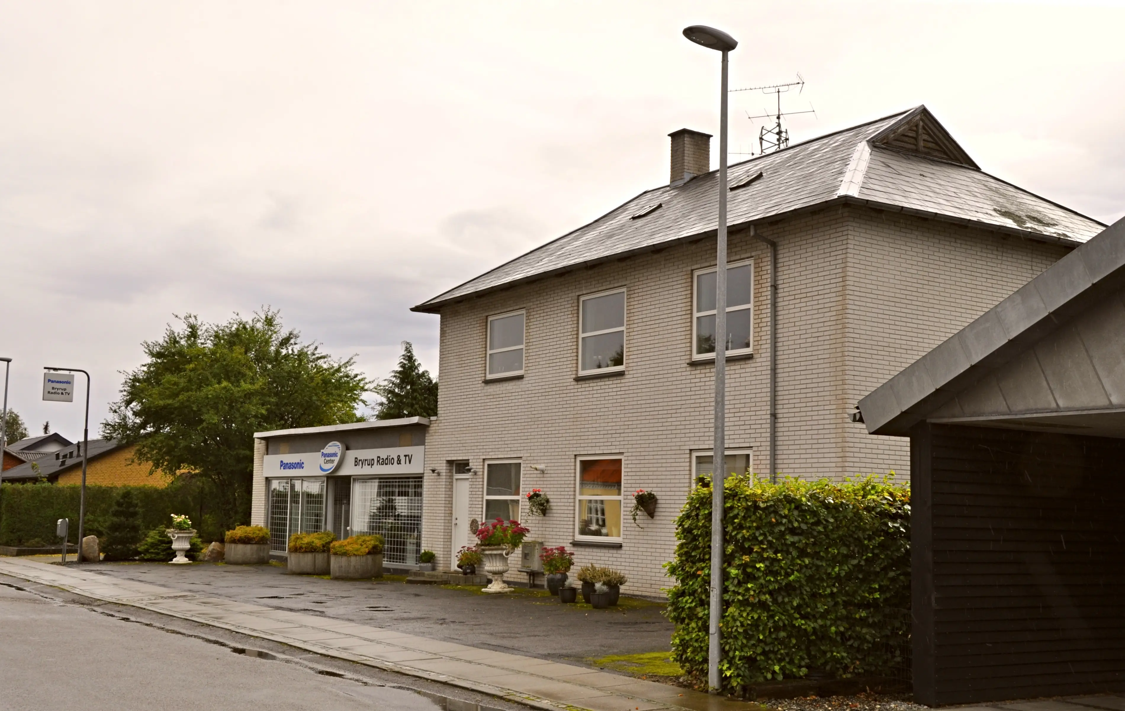 Billede af Bryrup (smalspor) Station. Billede af Bryrup (smalspor) Station.