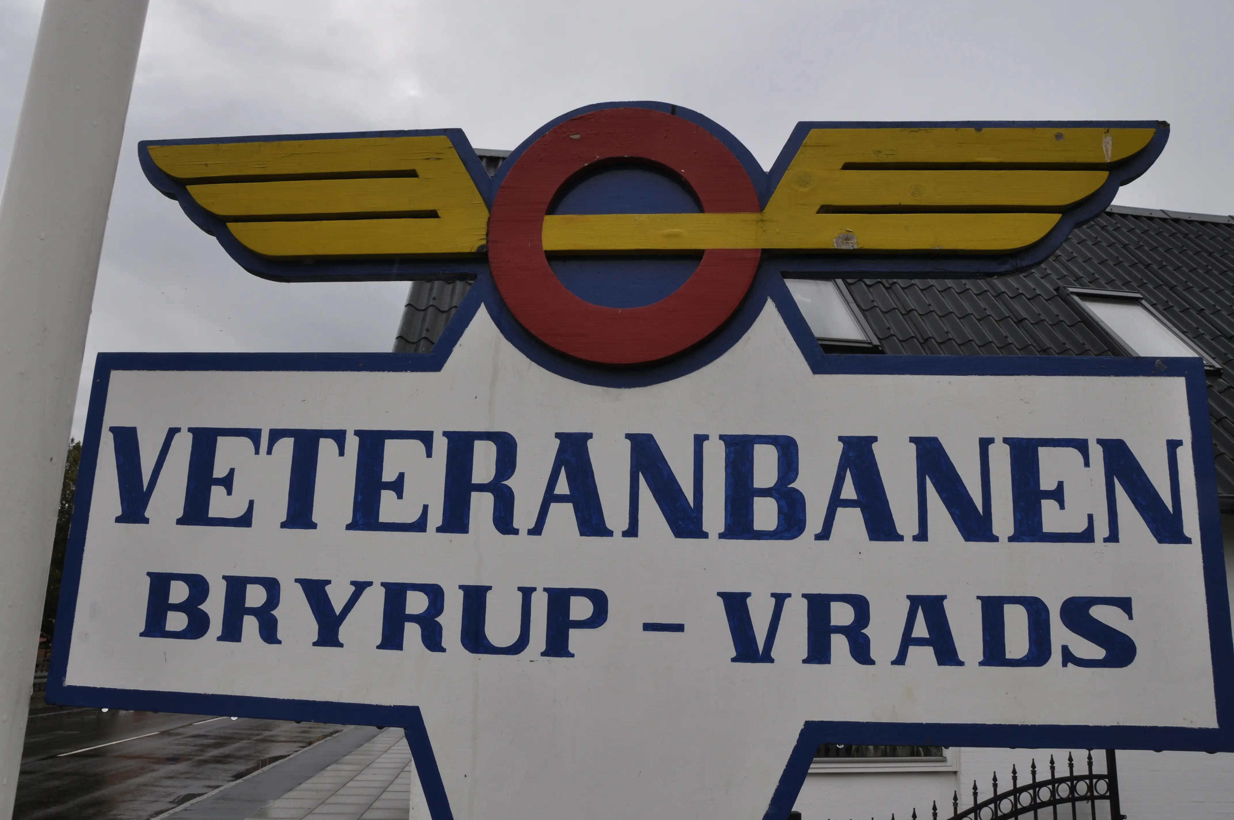 Billede af Bryrup Station. Billede af Bryrup Station.