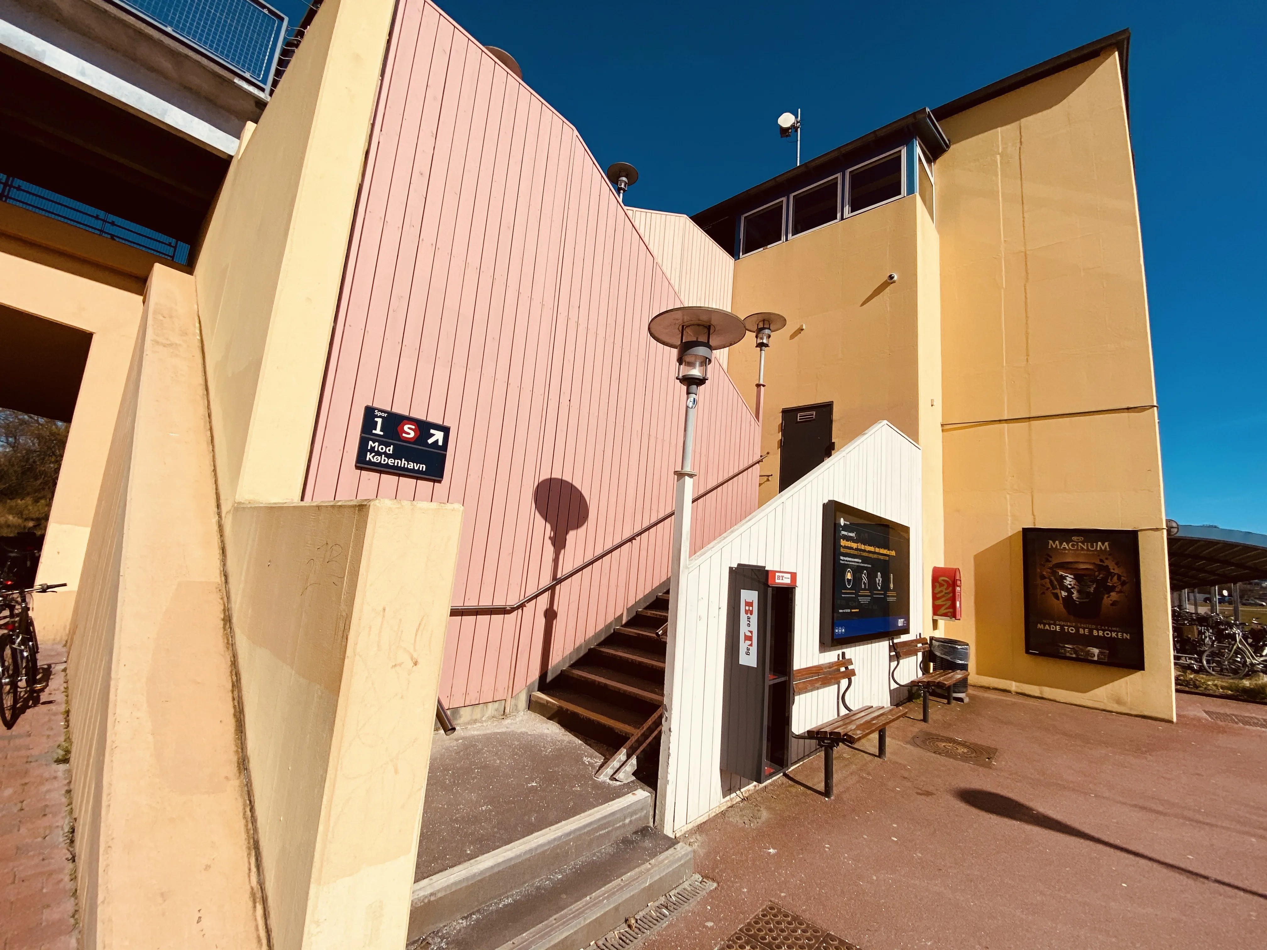 Billede af Malmparken S-togstrinbræt. Billede af Malmparken S-togstrinbræt.