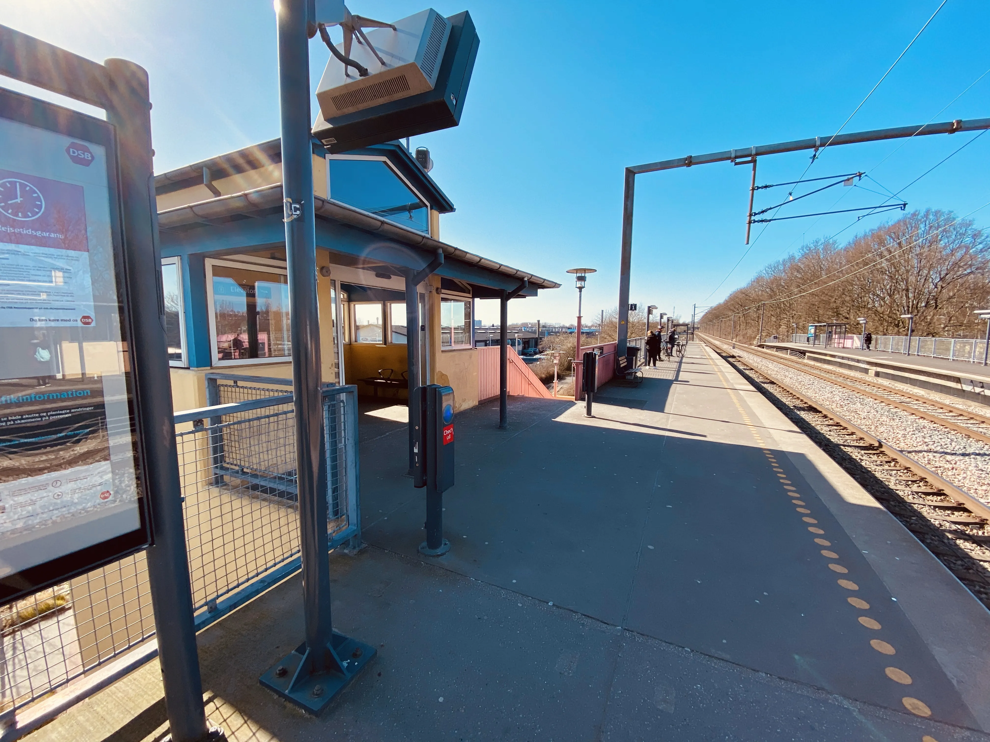 Billede af Malmparken S-togstrinbræt. Billede af Malmparken S-togstrinbræt.