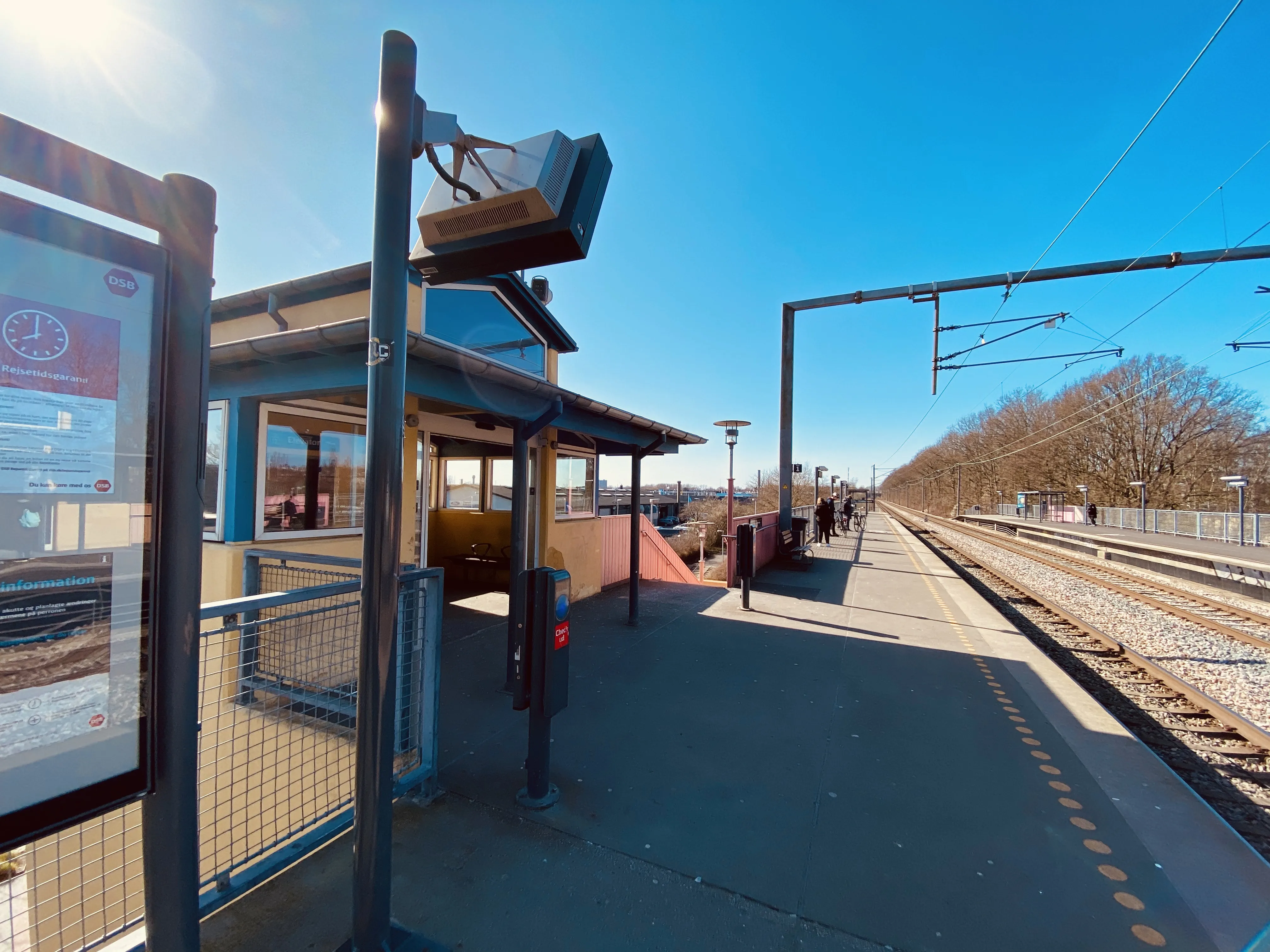 Billede af Malmparken S-togstrinbræt. Billede af Malmparken S-togstrinbræt.