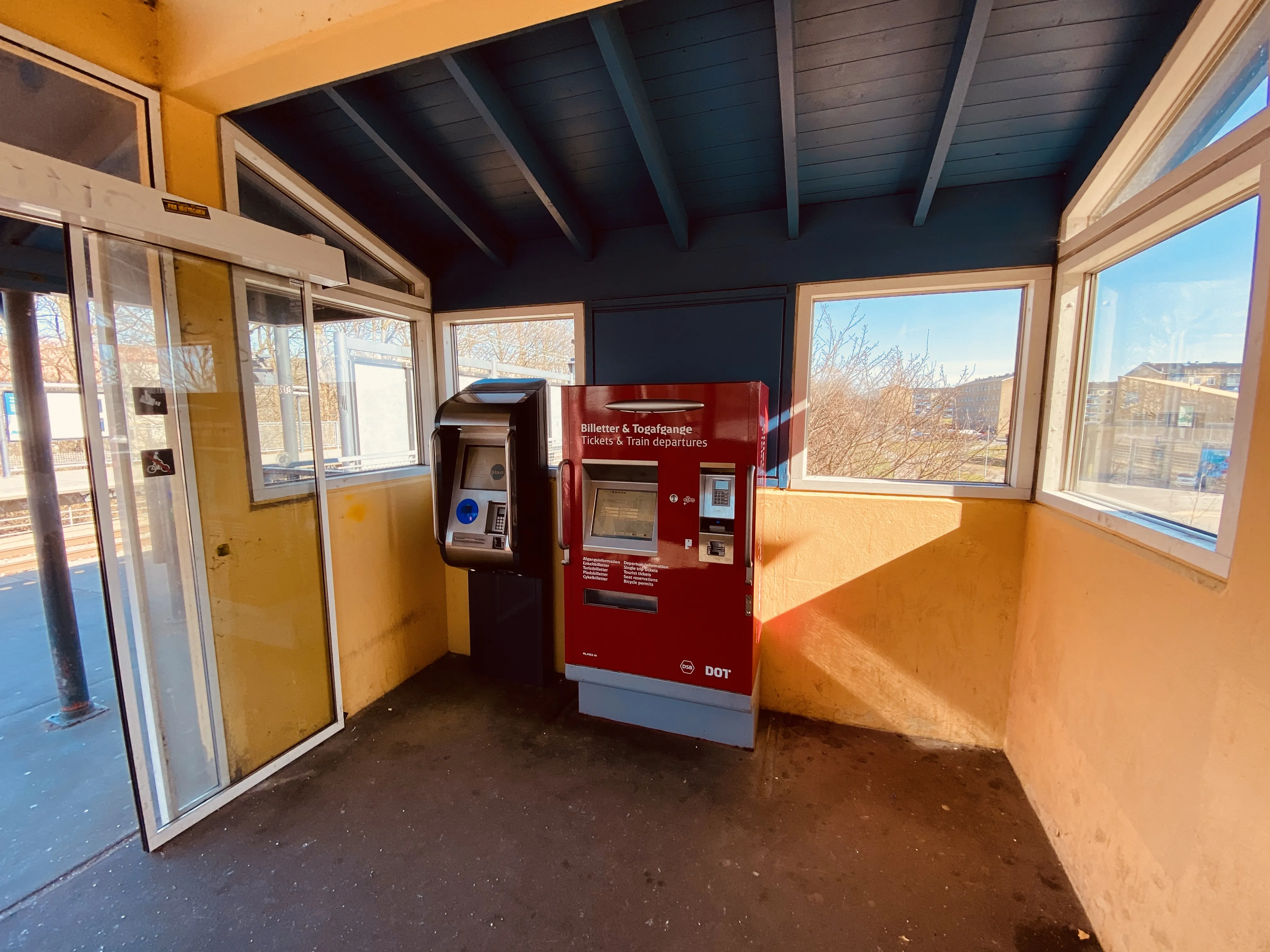 Billede af Malmparken S-togstrinbræt. Billede af Malmparken S-togstrinbræt.