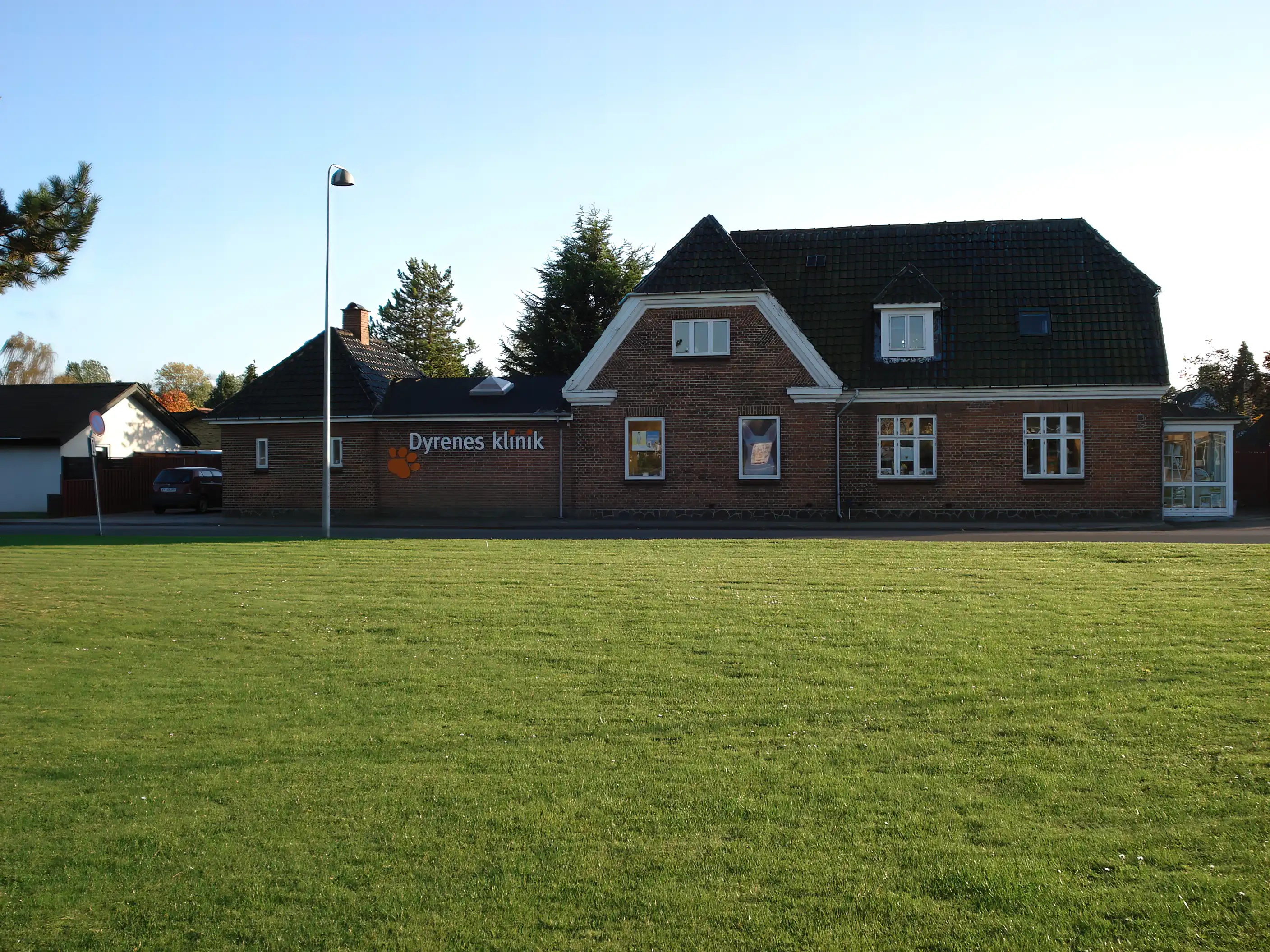 Billede af Korup Station. Billede af Korup Station.