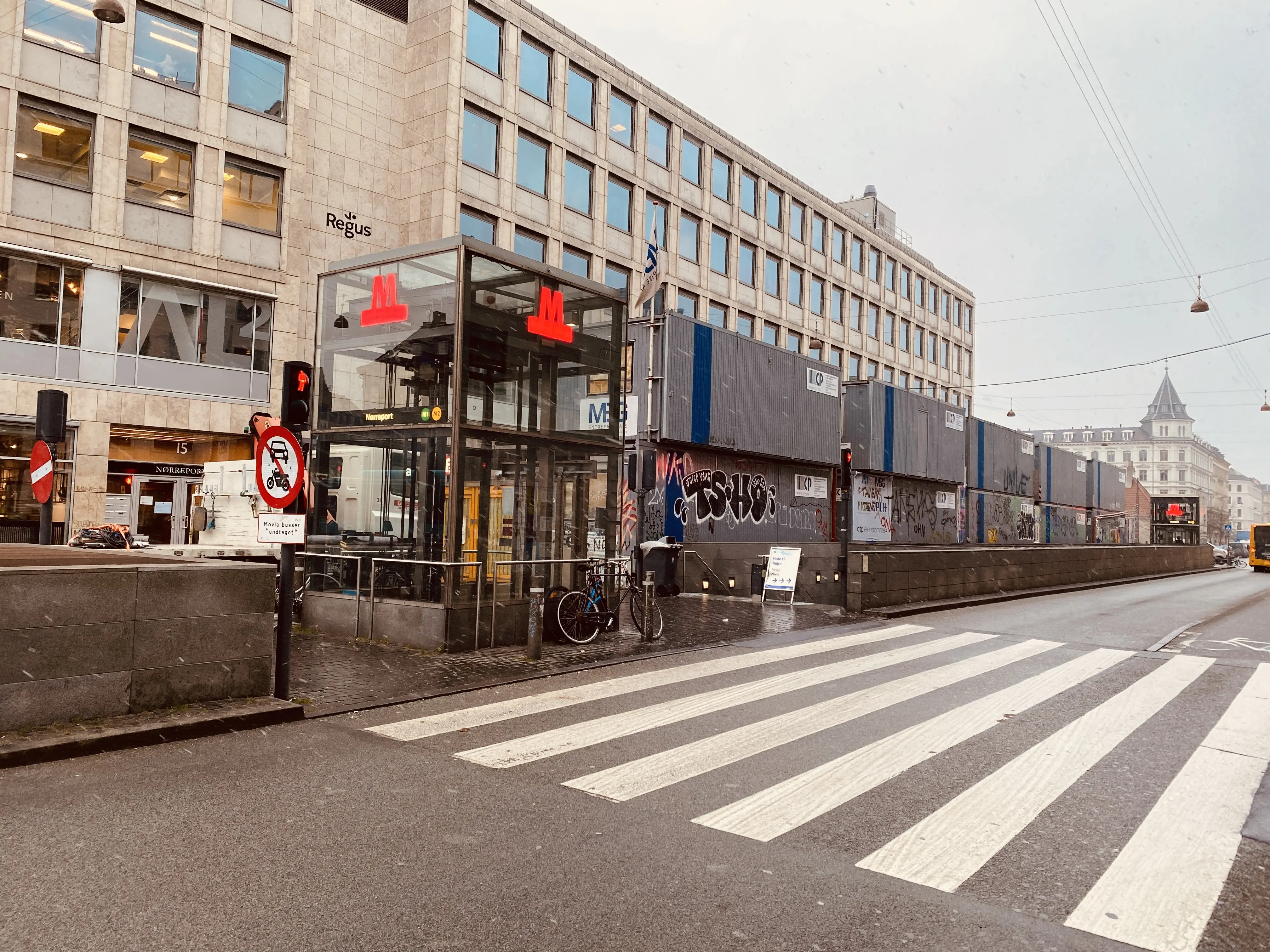 Billede af Nørreport Metrostation. Billede af Nørreport Metrostation.