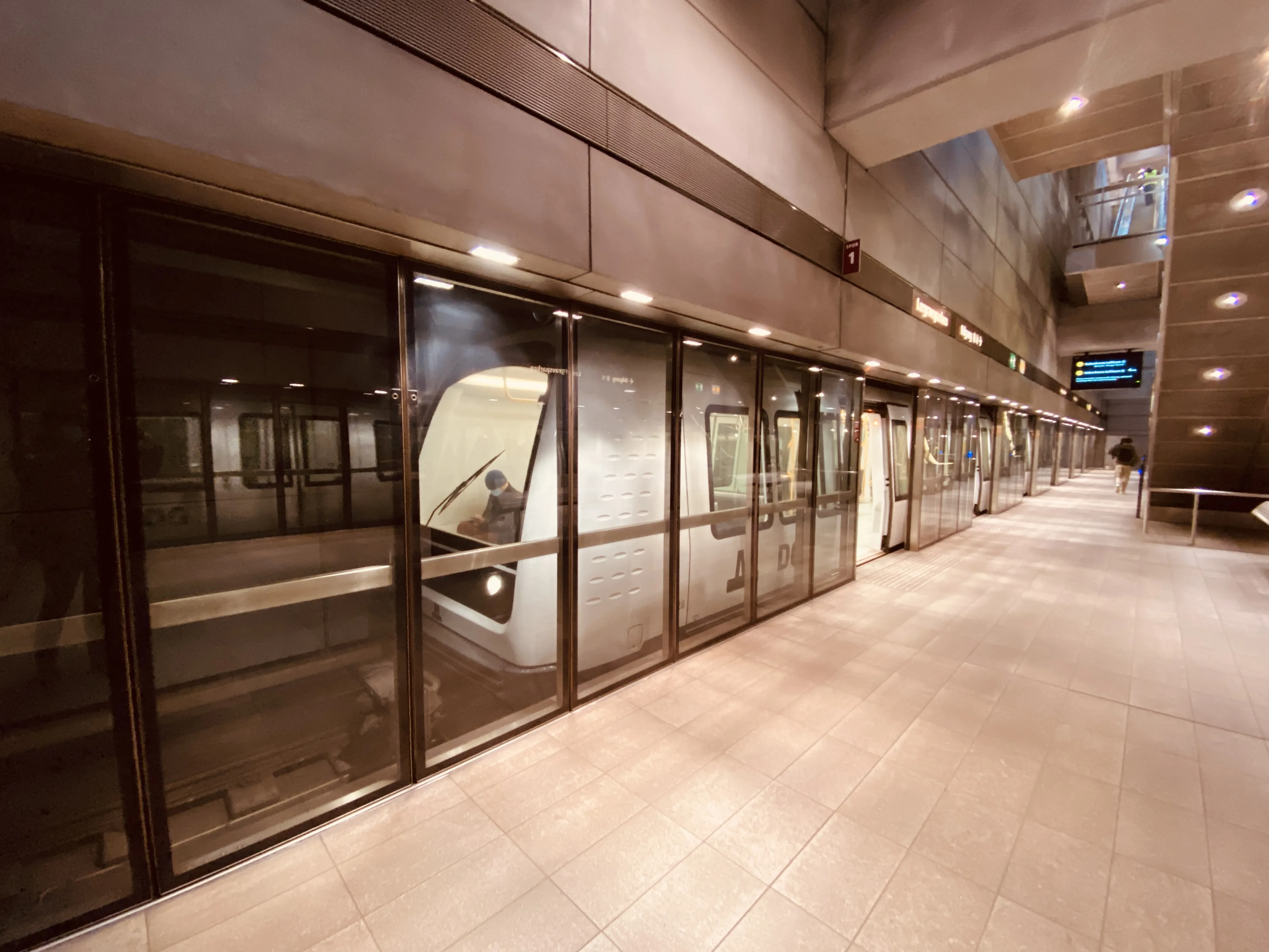 Billede af Lergravsparken Metrostation. Billede af Lergravsparken Metrostation.