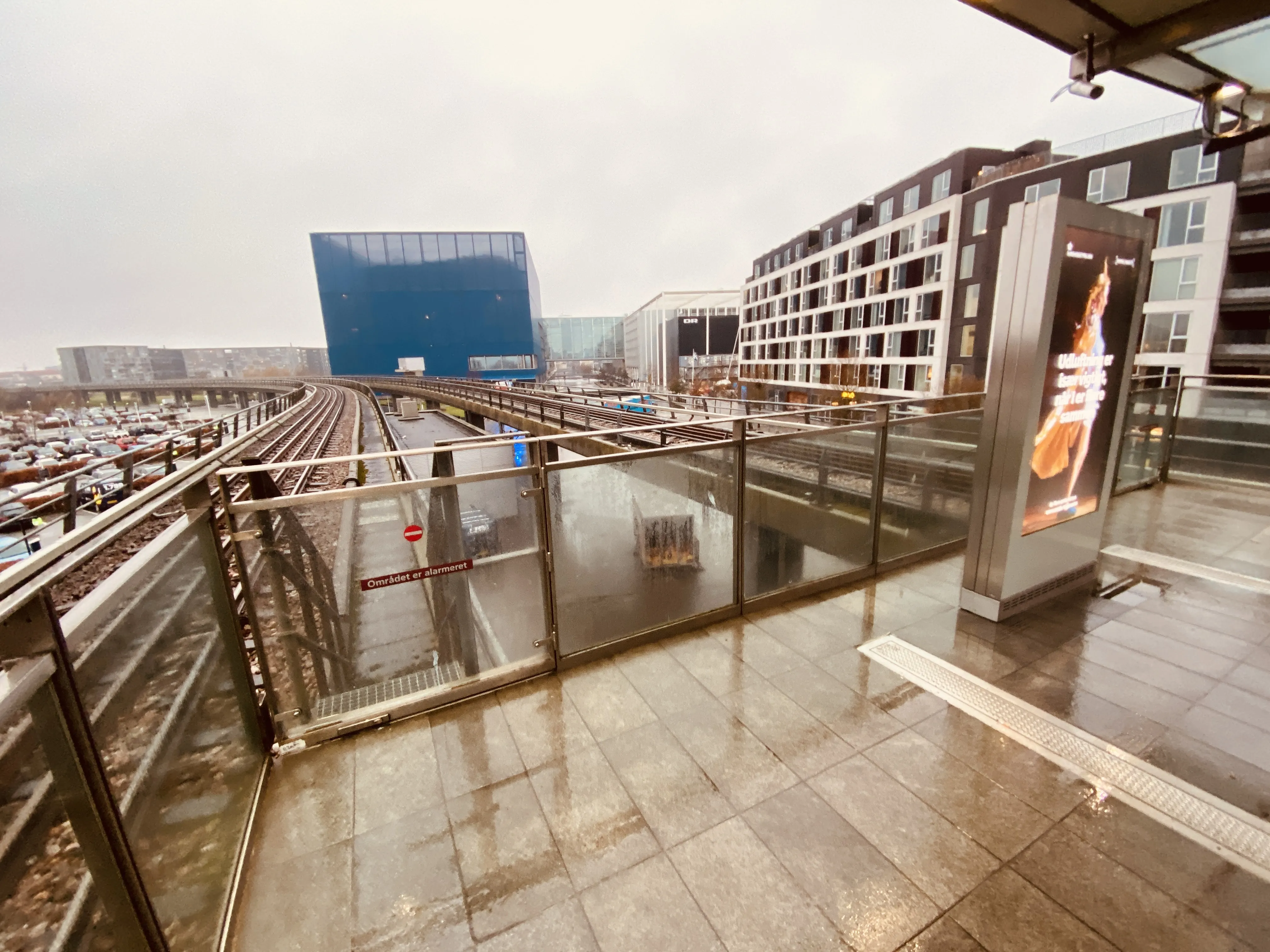 Billede af DR Byen Metrostation. Billede af DR Byen Metrostation.