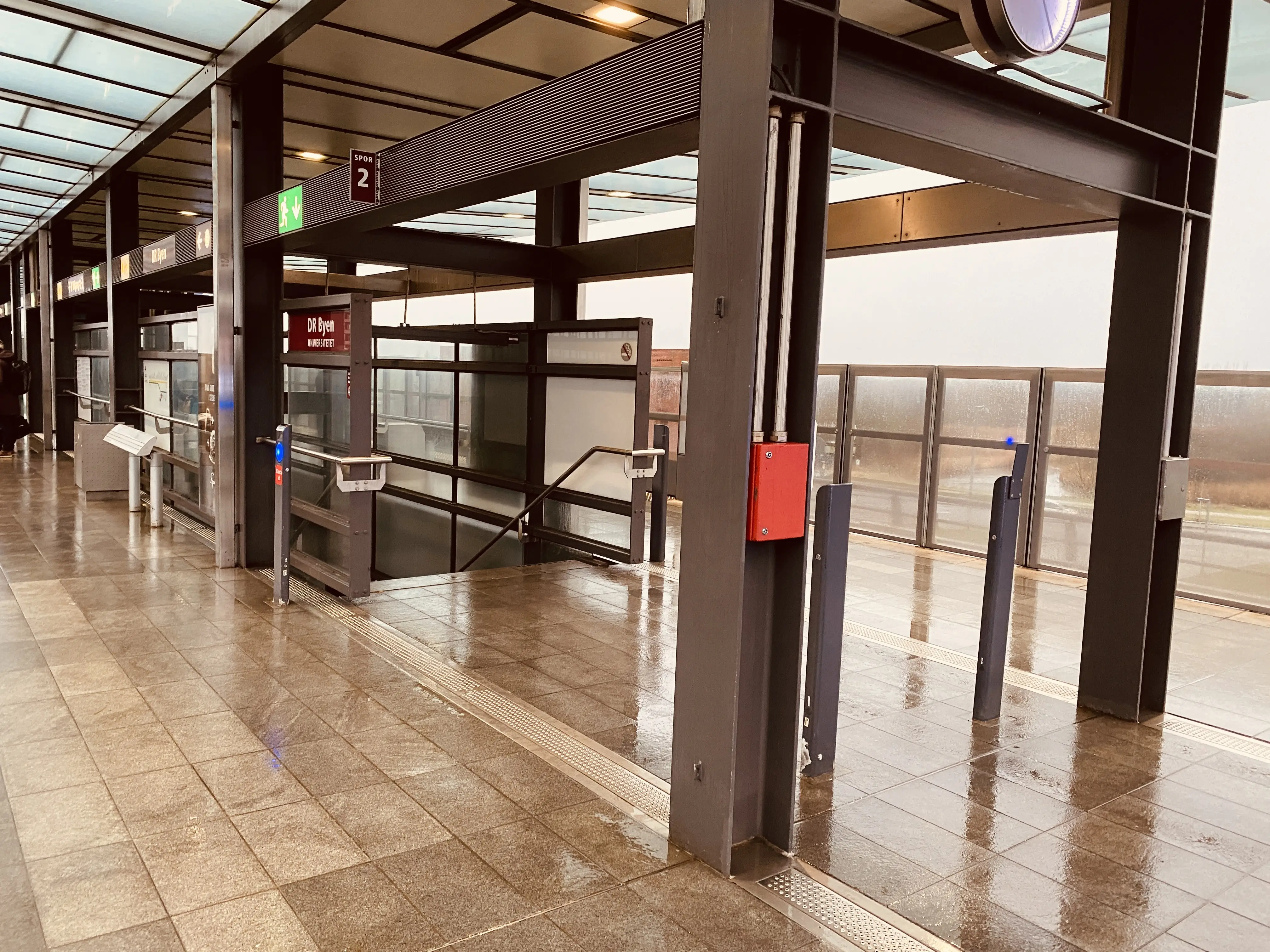 Billede af DR Byen Metrostation. Billede af DR Byen Metrostation.