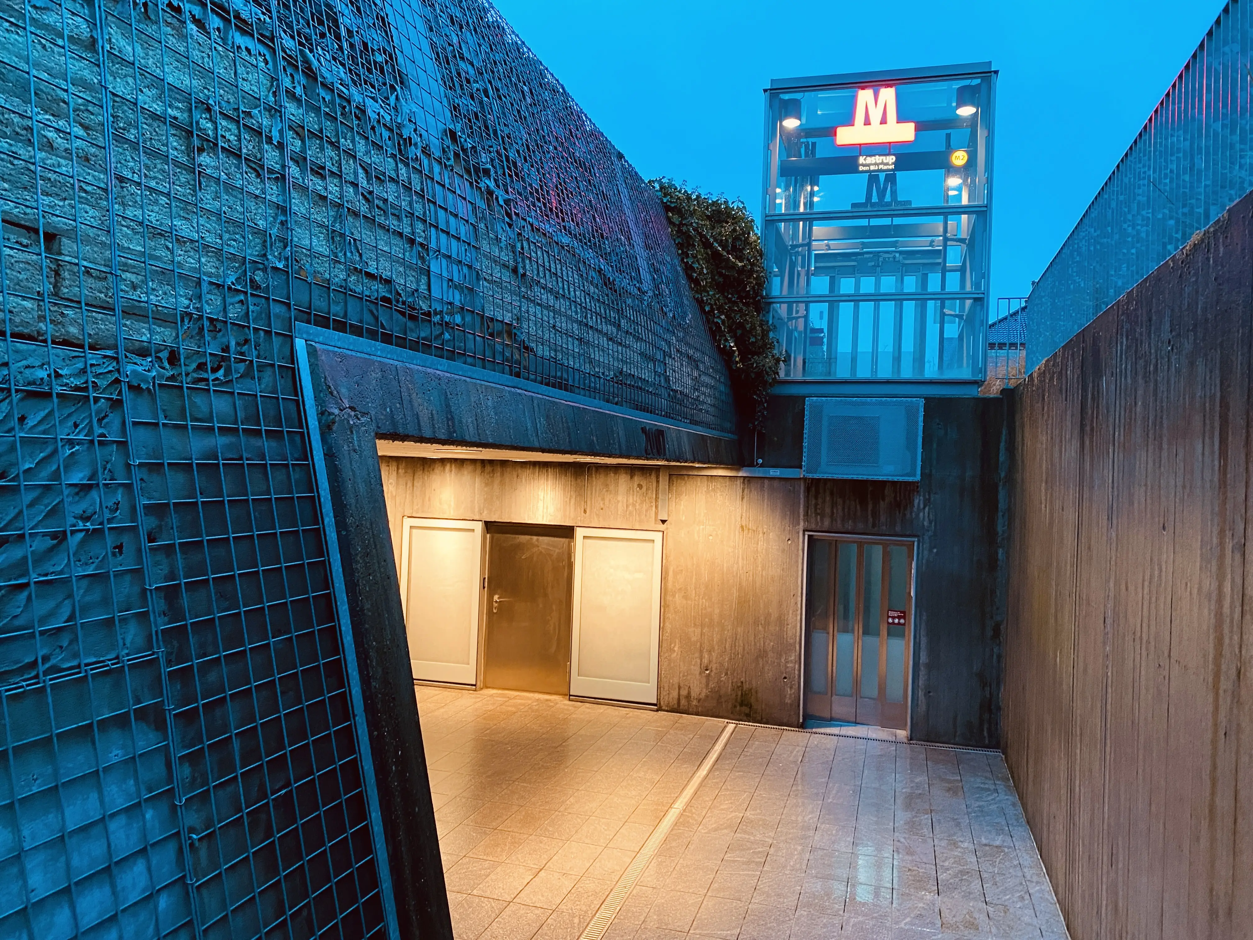 Billede af Kastrup Metrostation. Billede af Kastrup Metrostation.