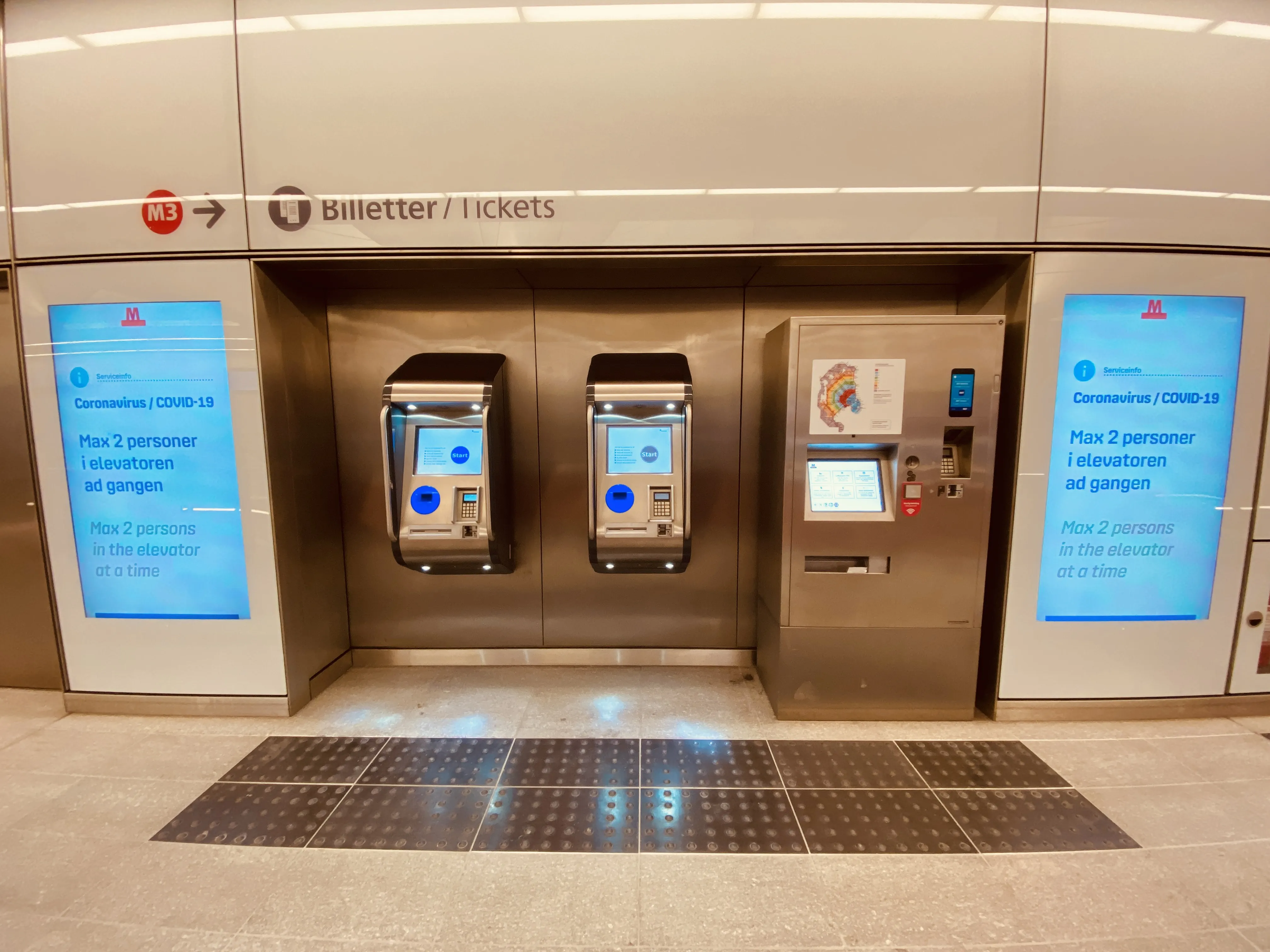 Billede af Nørrebro Metrostation. Billede af Nørrebro Metrostation.