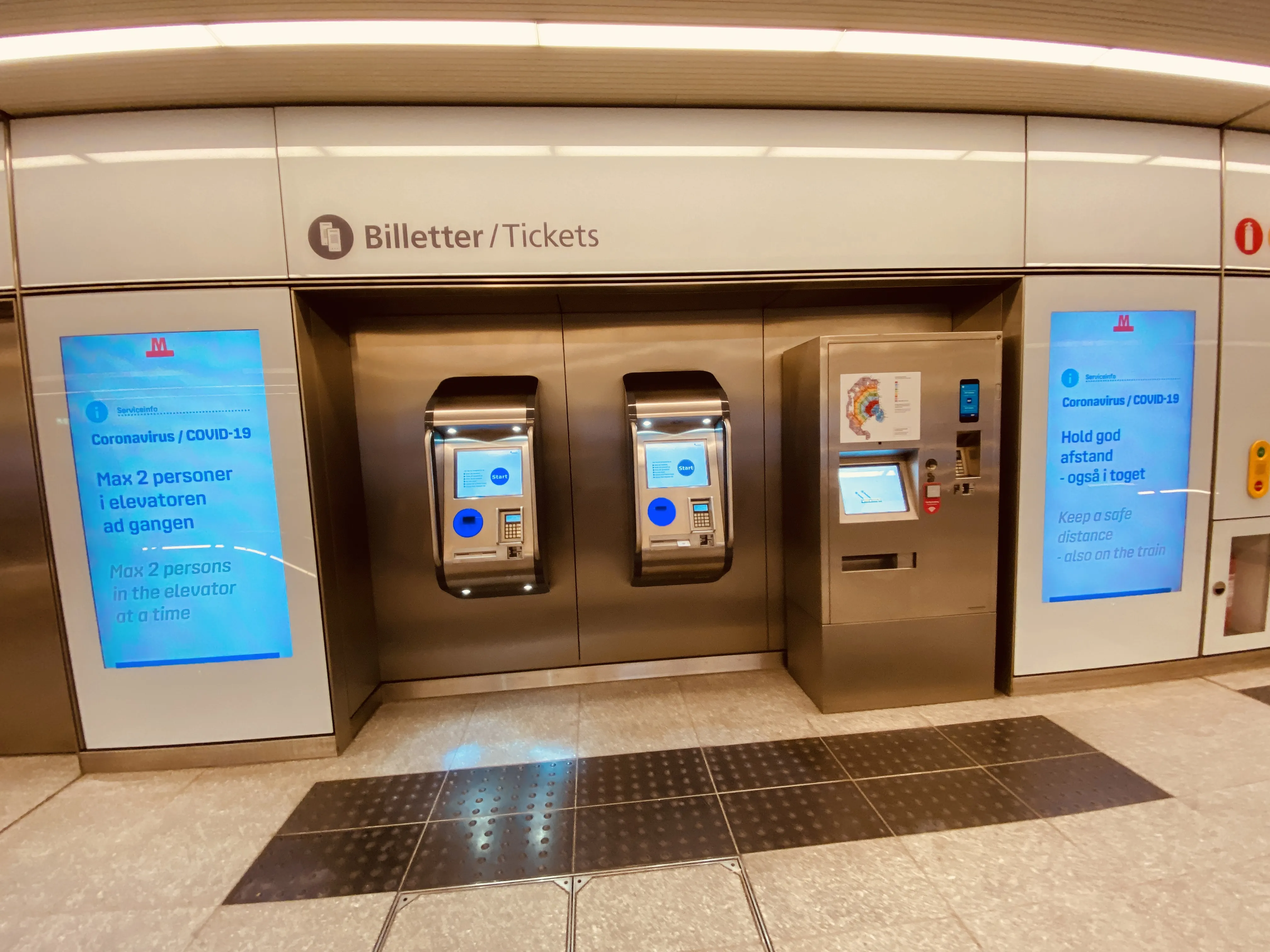 Billede af Skjolds Plads Metrostation. Billede af Skjolds Plads Metrostation.