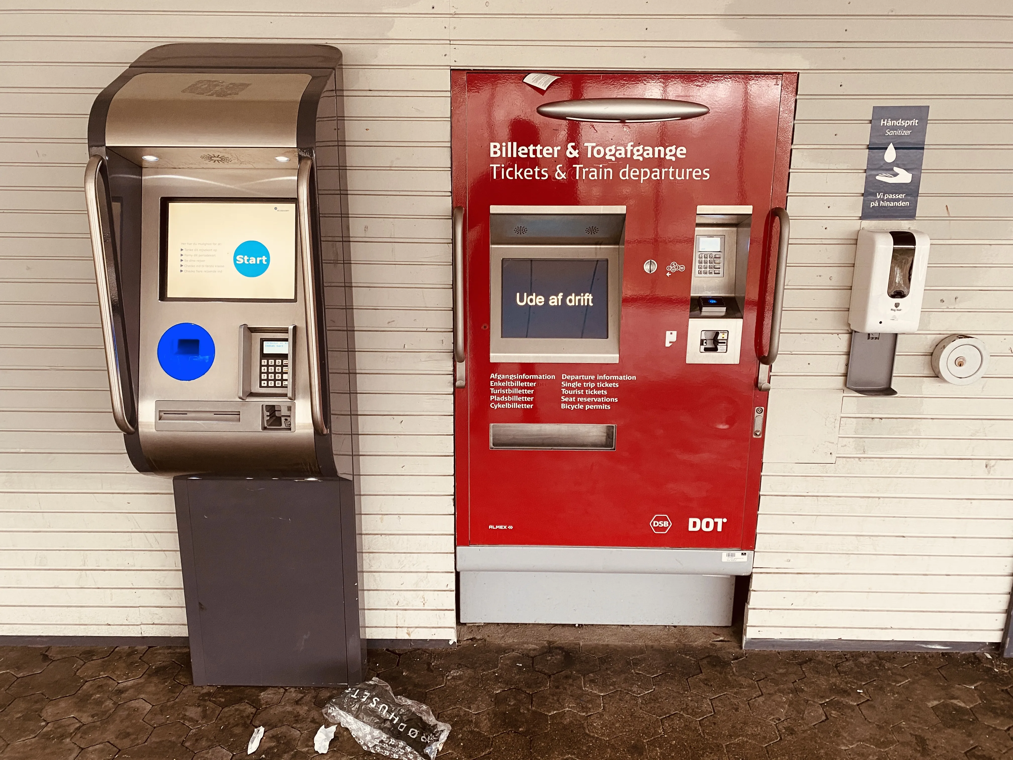 Billede af Brøndbyøster S-togstrinbræt. Billede af Brøndbyøster S-togstrinbræt.