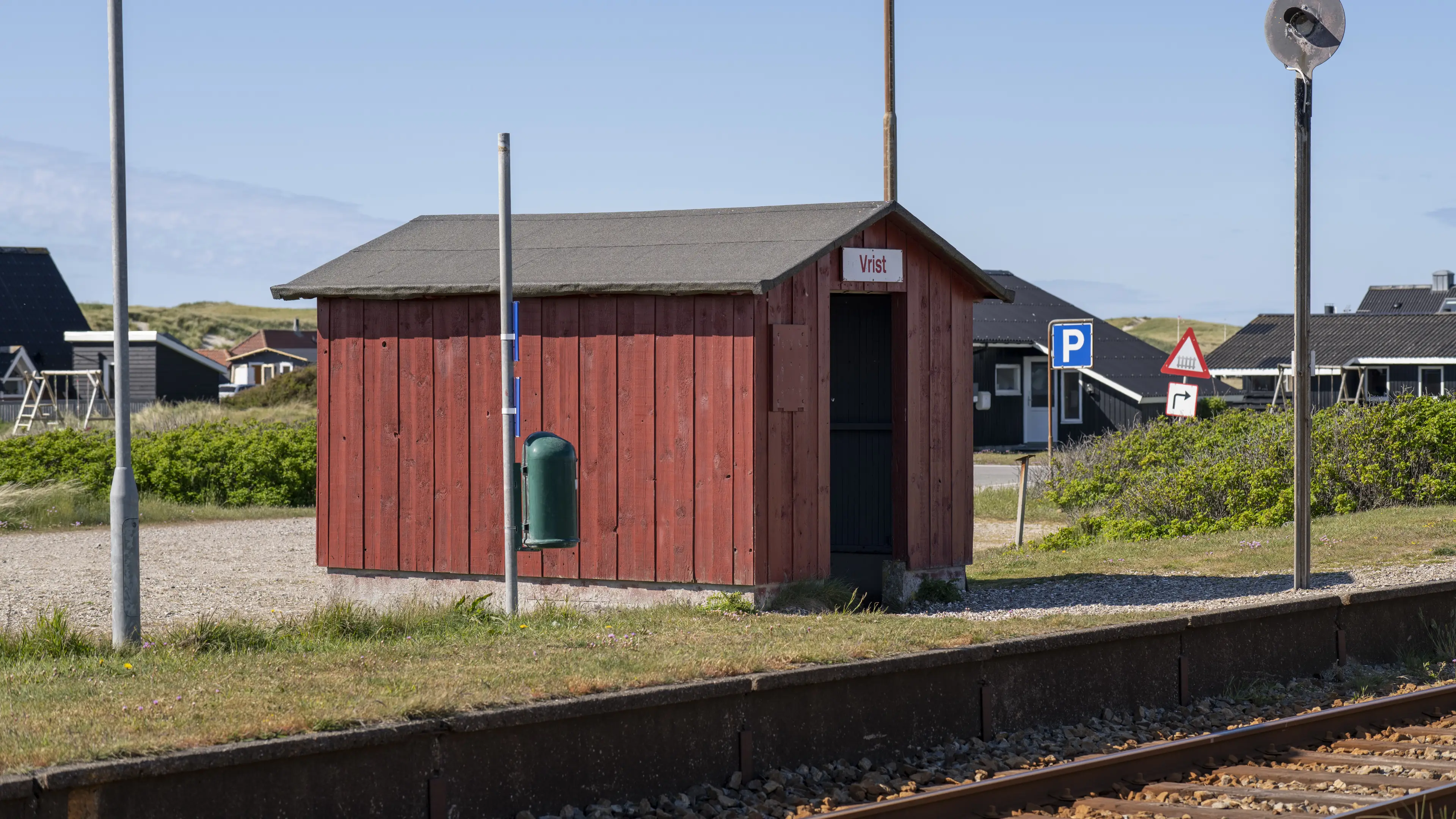 Billede af Vrist Trinbræt.