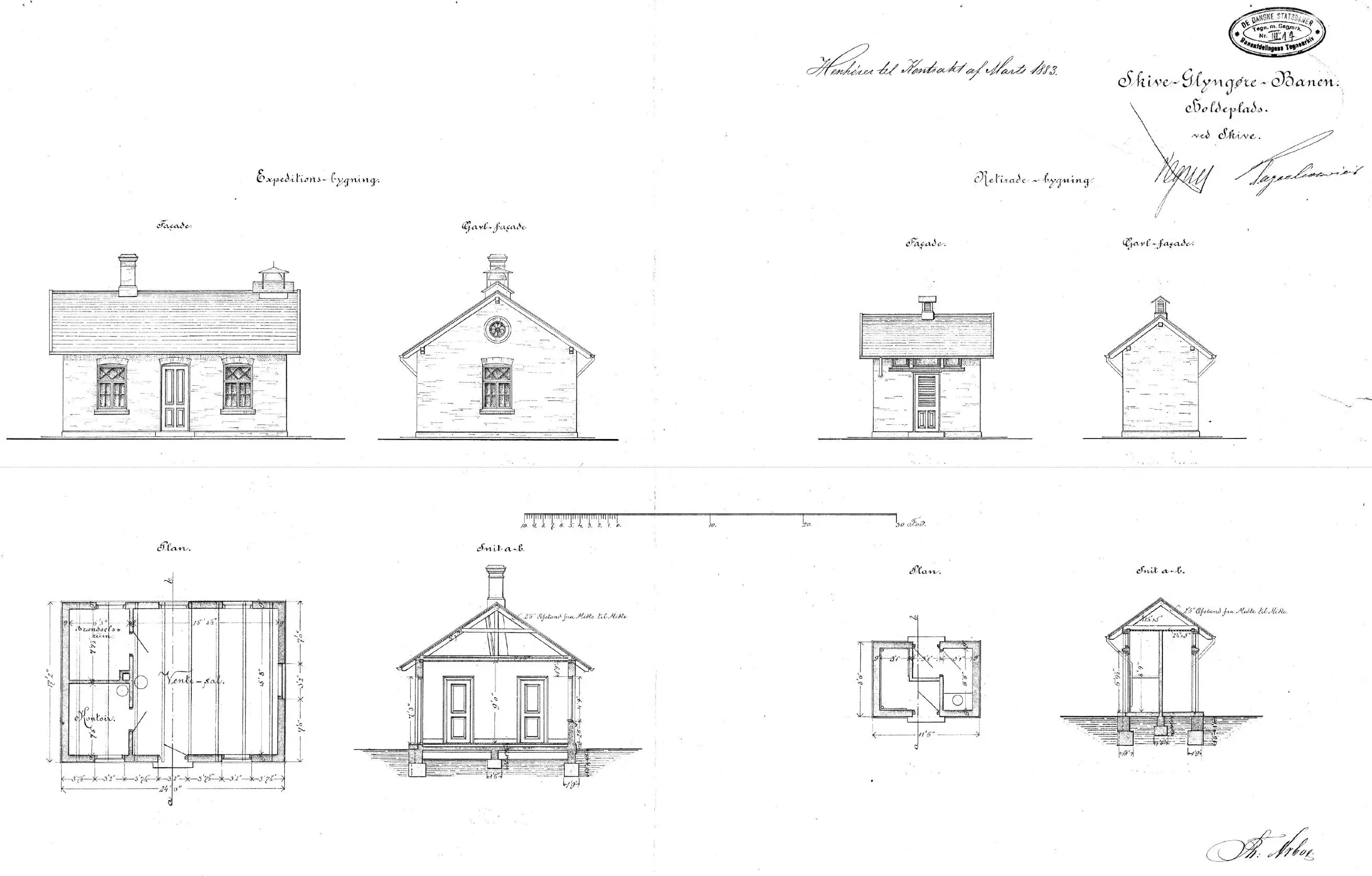 Tegning af Skive Nord Holdeplads. Tegning af Skive Nord Holdeplads.