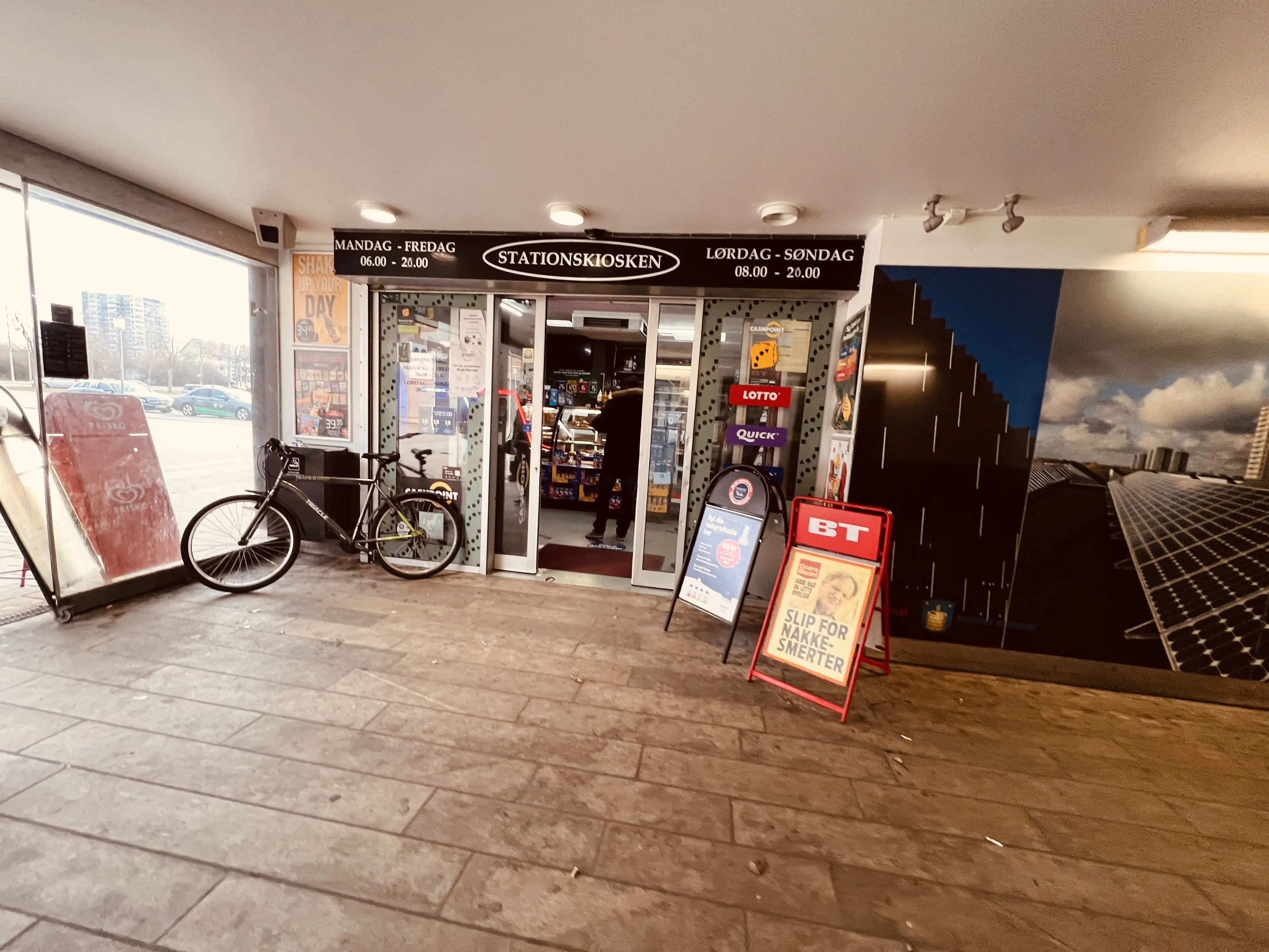 Billede af Brøndby Strand S-togstrinbræt. Billede af Brøndby Strand S-togstrinbræt.