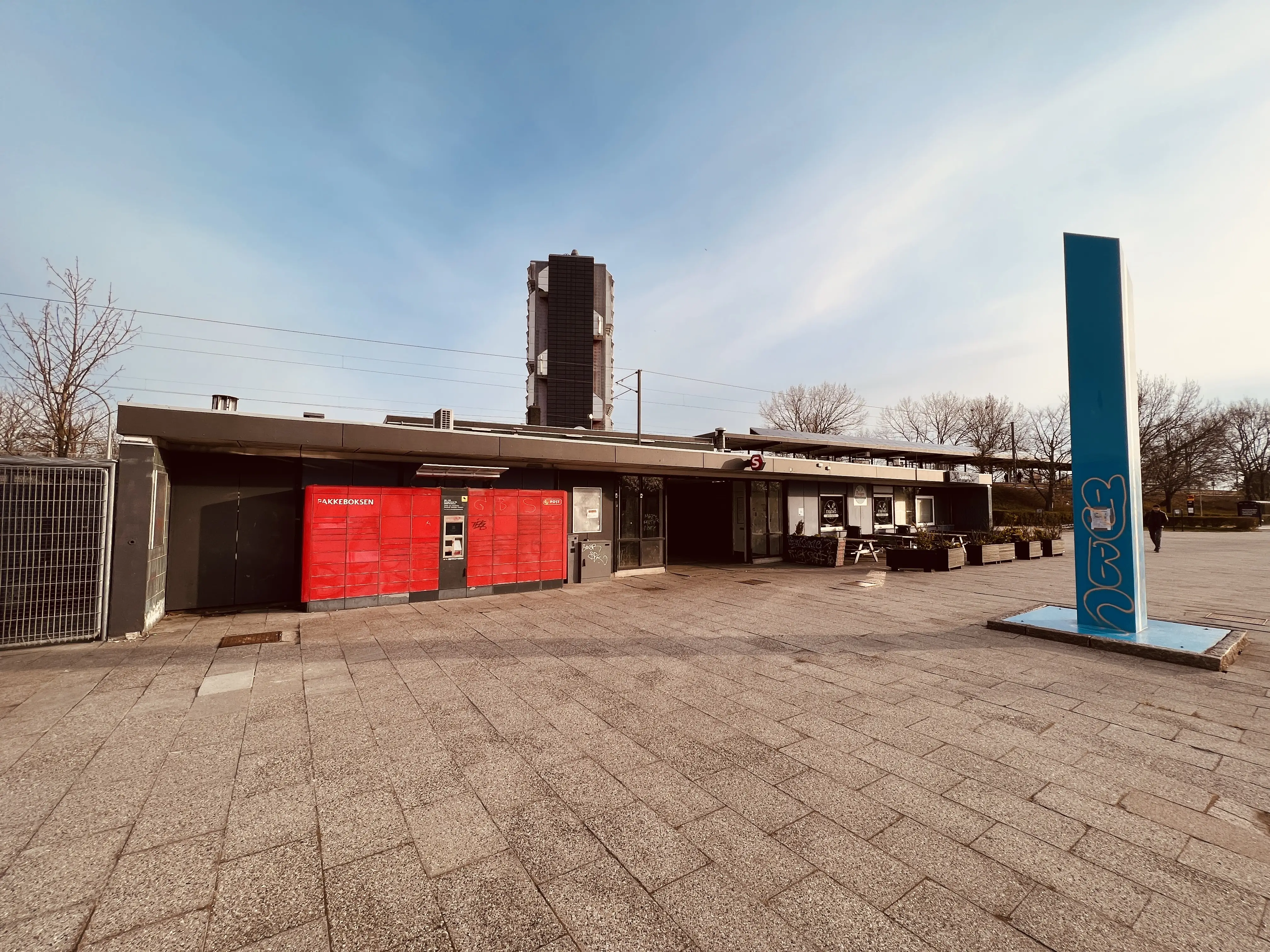 Billede af Avedøre S-togstrinbræt. Billede af Avedøre S-togstrinbræt.