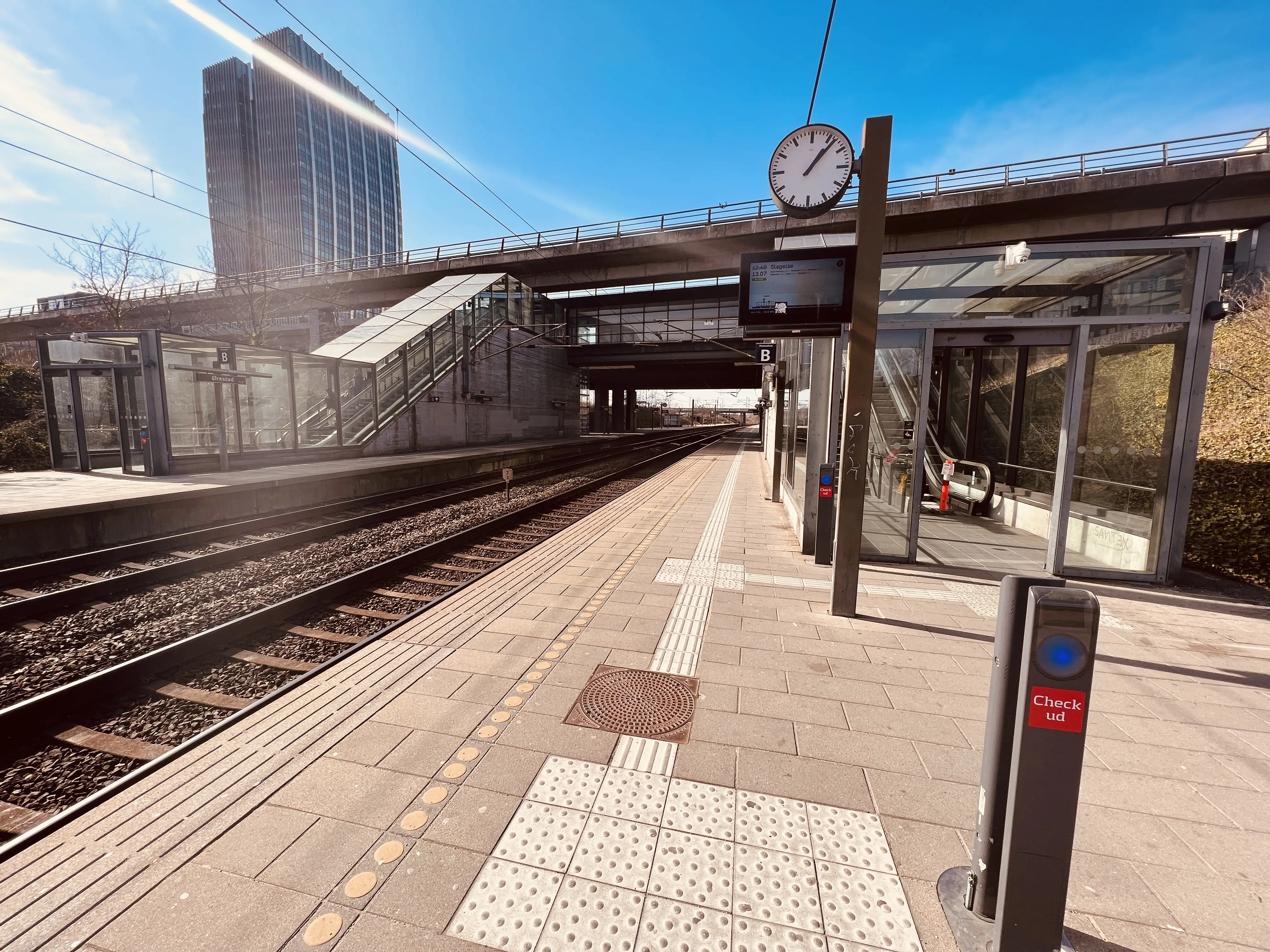 Billede af Ørestad Trinbræt.