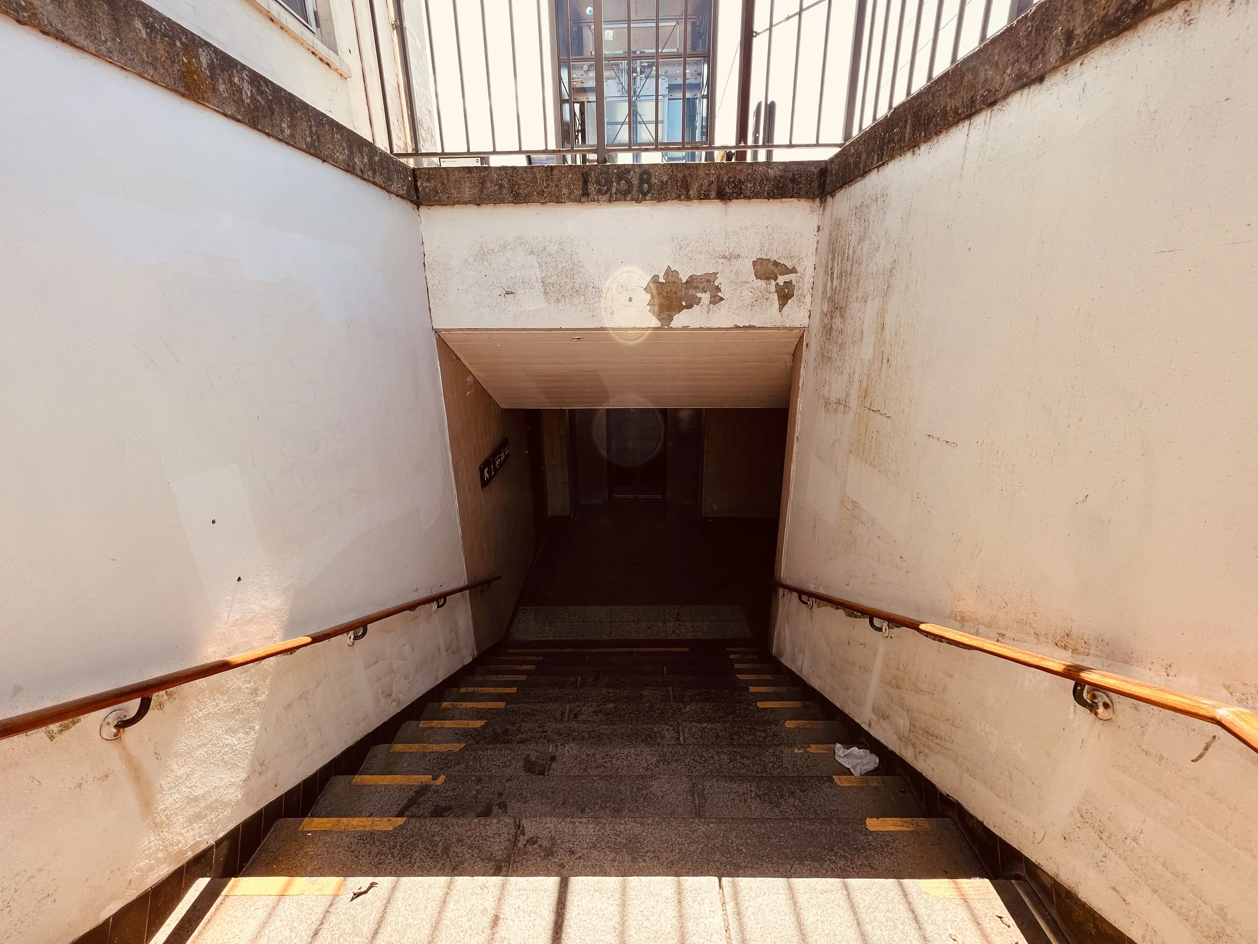 Billede af Borup Station. Billede af Borup Station.