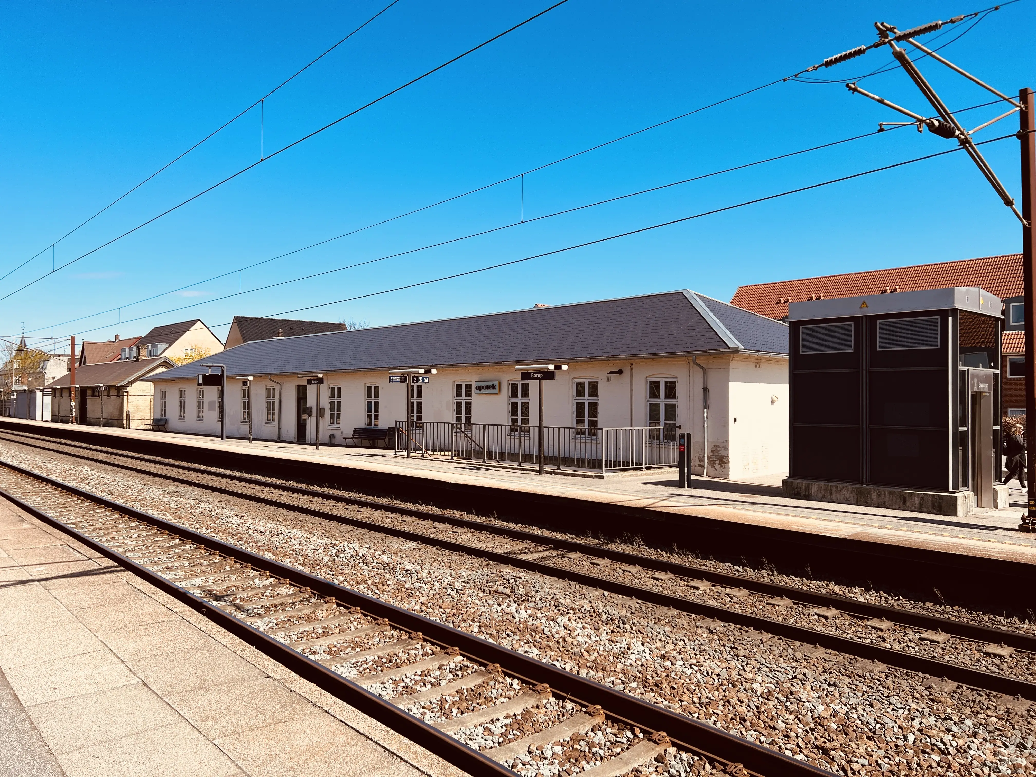 Billede af Borup Station. Billede af Borup Station.