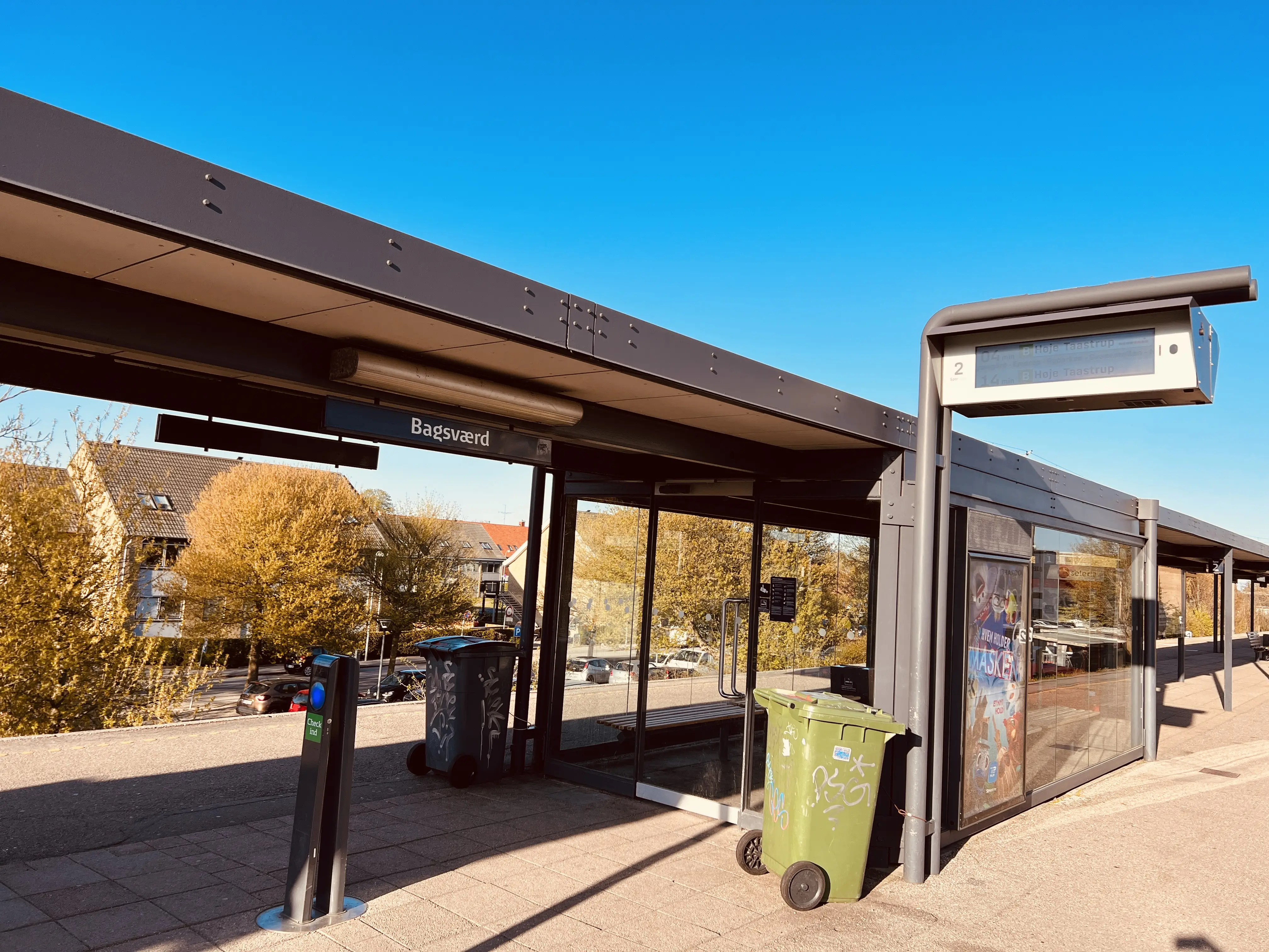 Billede af Bagsværd S-togstrinbræt. Billede af Bagsværd S-togstrinbræt.