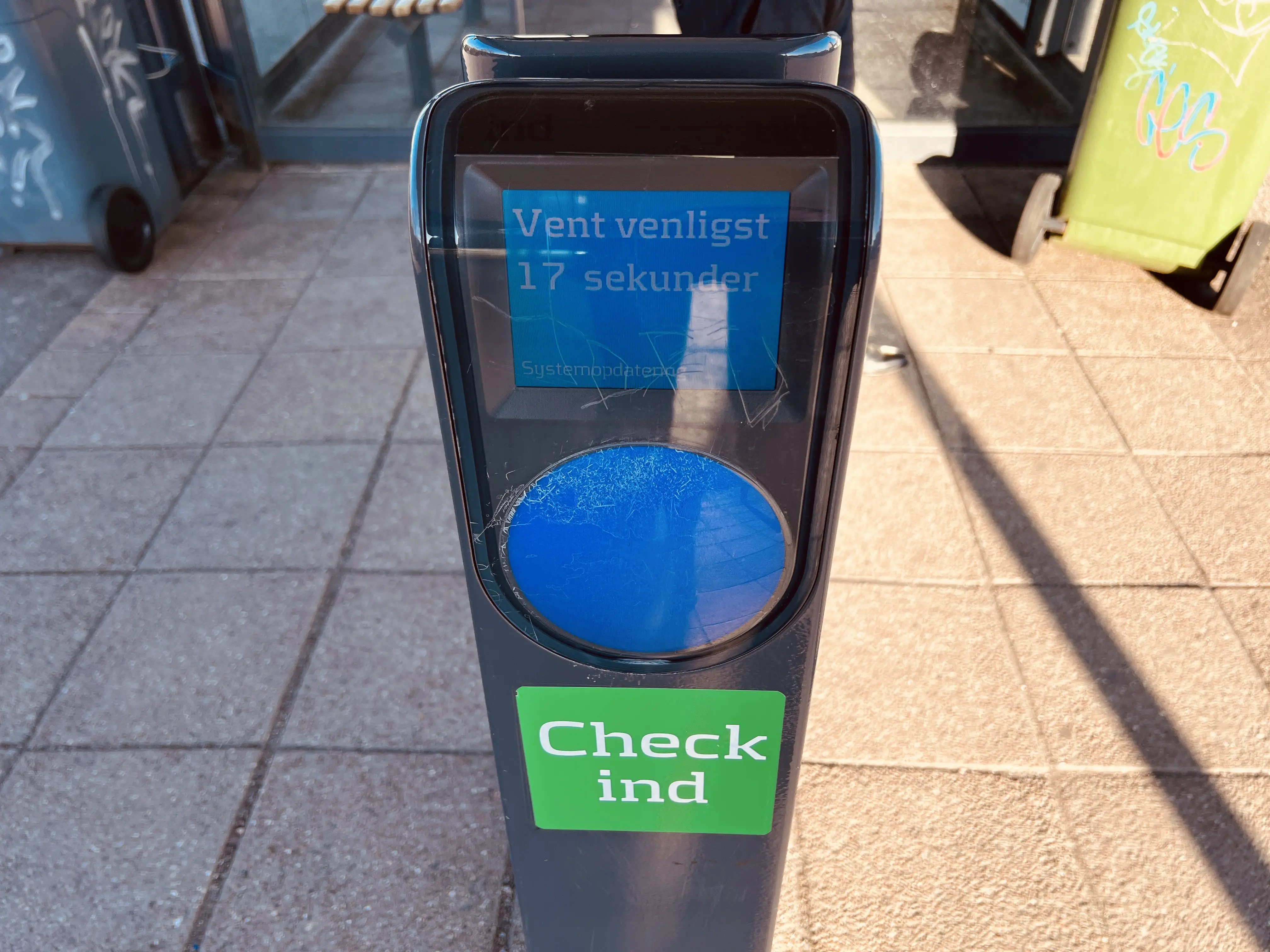 Billede af Bagsværd S-togstrinbræt. Billede af Bagsværd S-togstrinbræt.