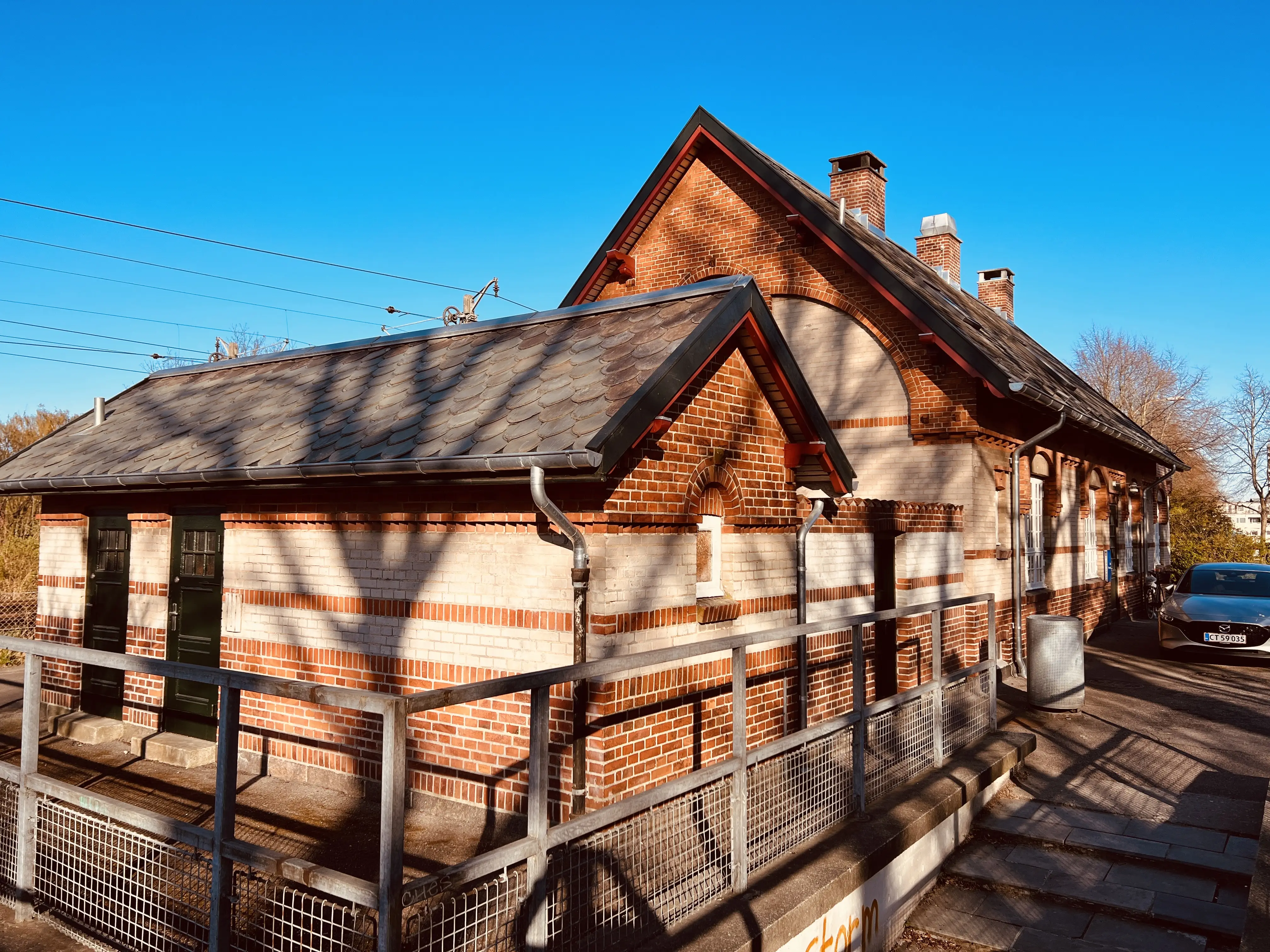 Billede af Bagsværd Station. Billede af Bagsværd Station.