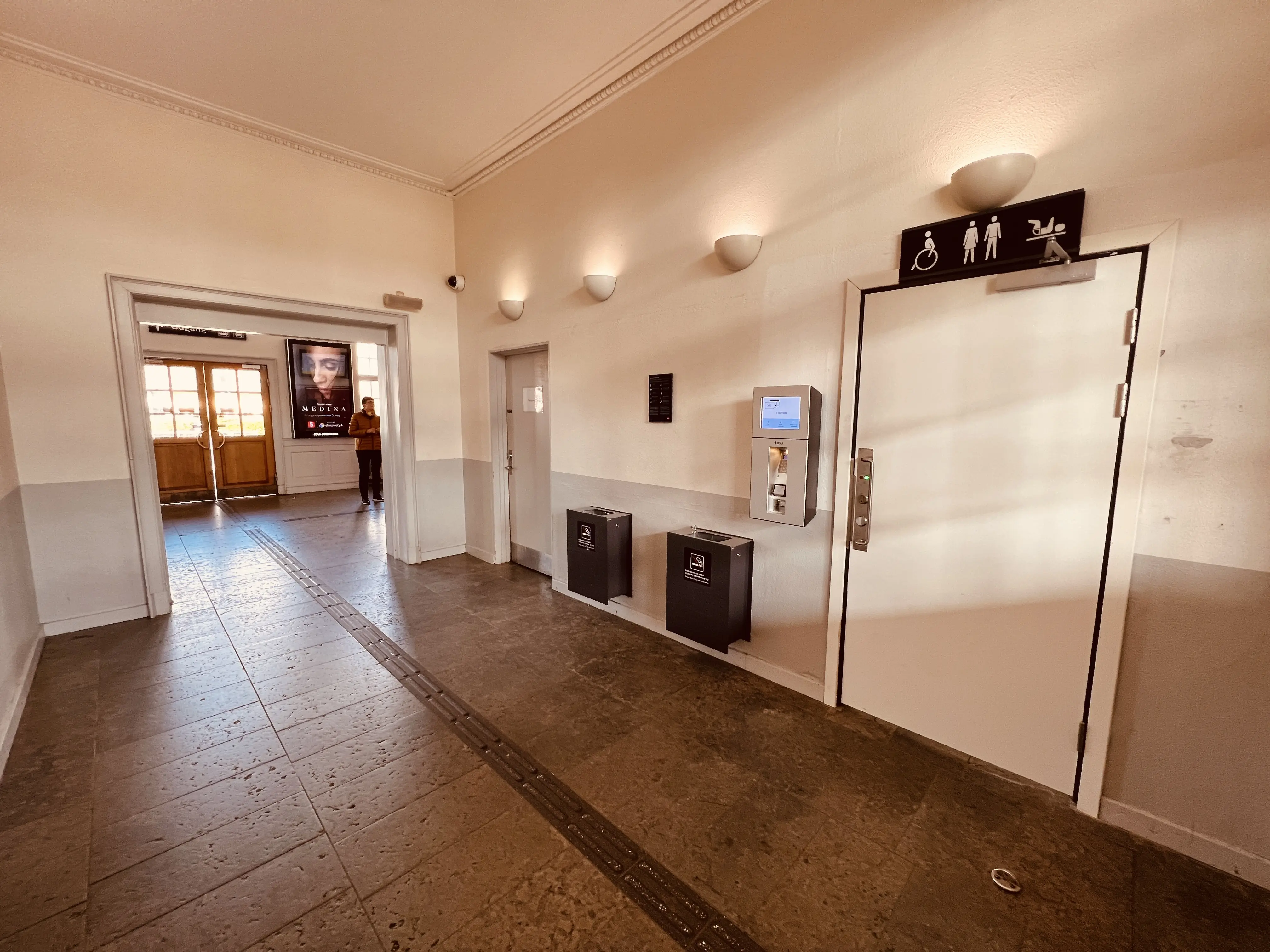 Billede af Ringsted Station.