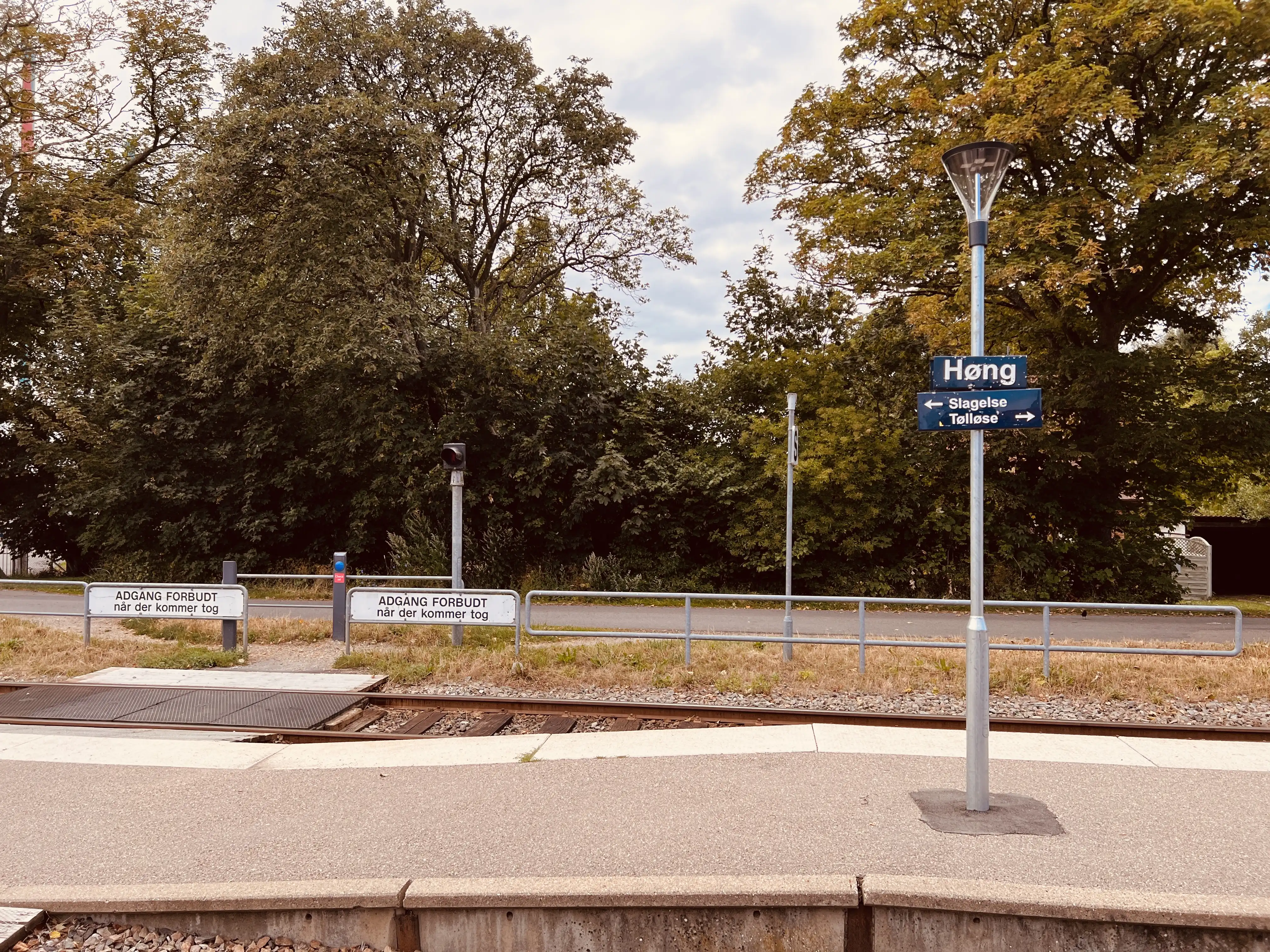 Billede af Høng Trinbræt.