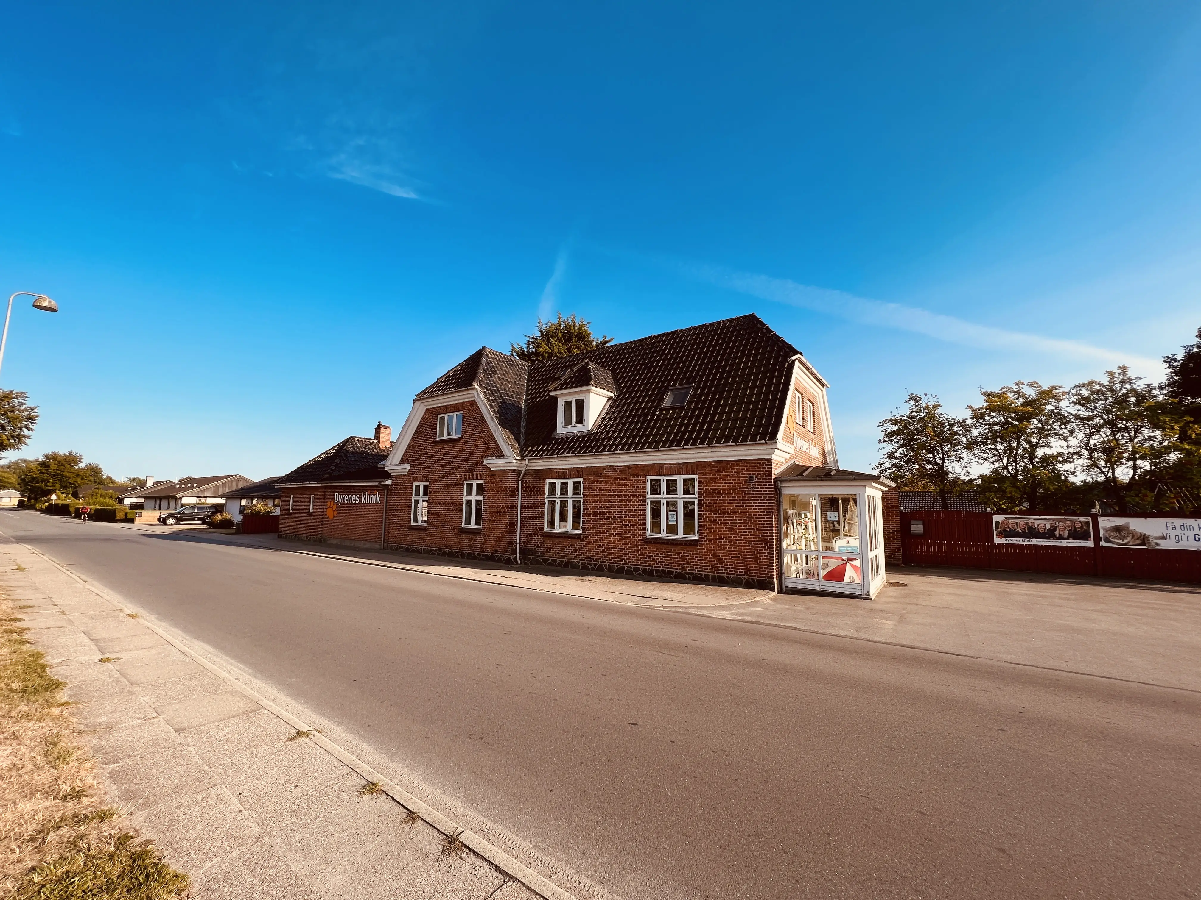 Billede af Korup Station. Billede af Korup Station.