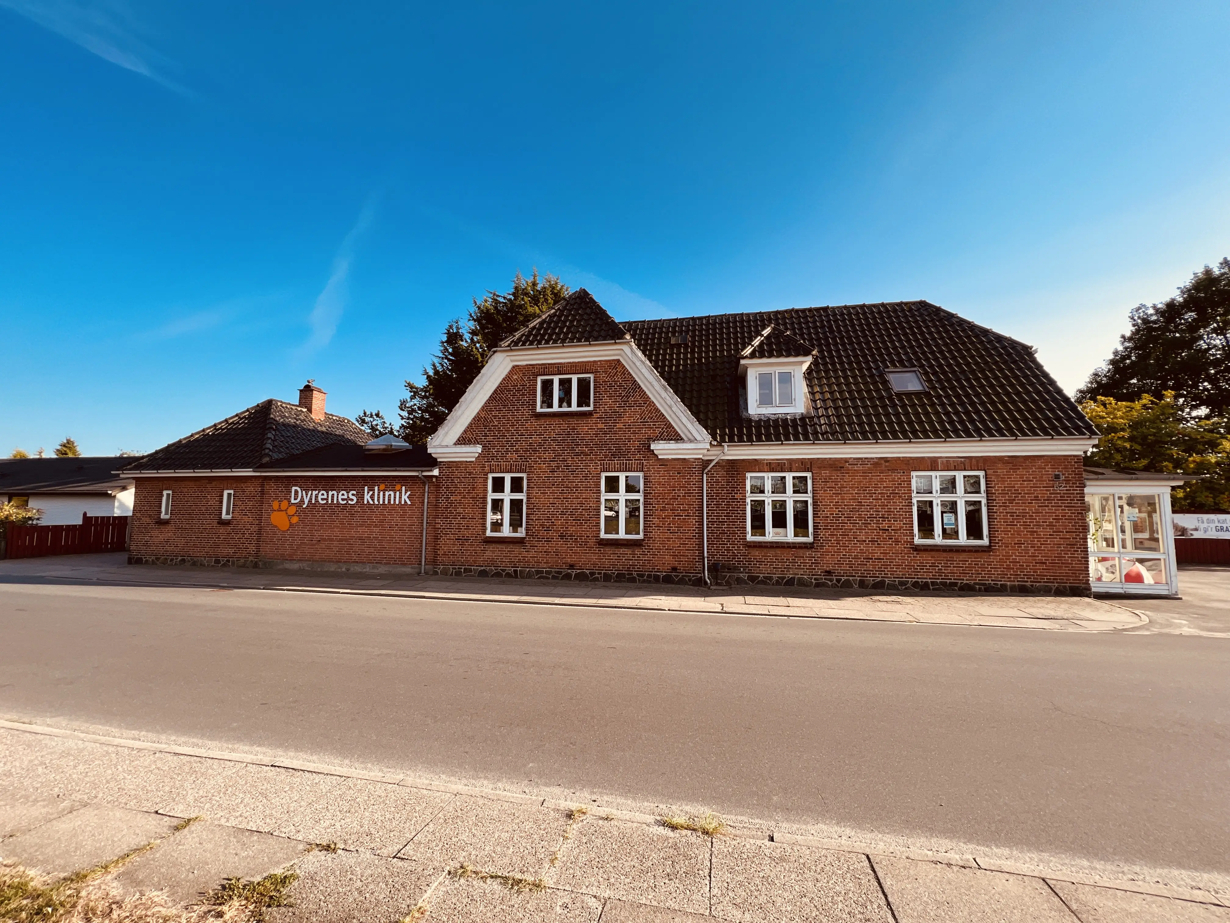 Billede af Korup Station. Billede af Korup Station.