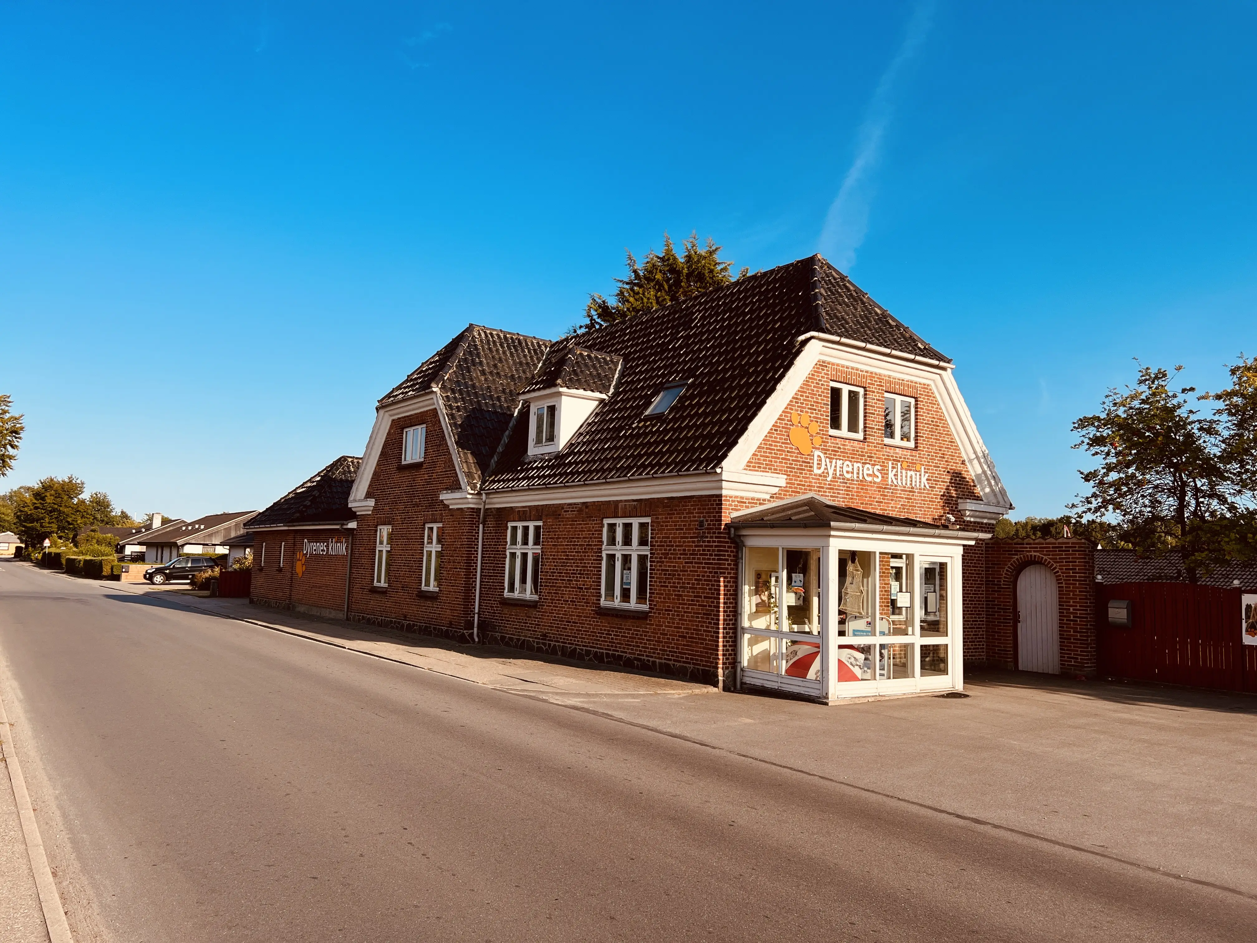 Billede af Korup Station. Billede af Korup Station.