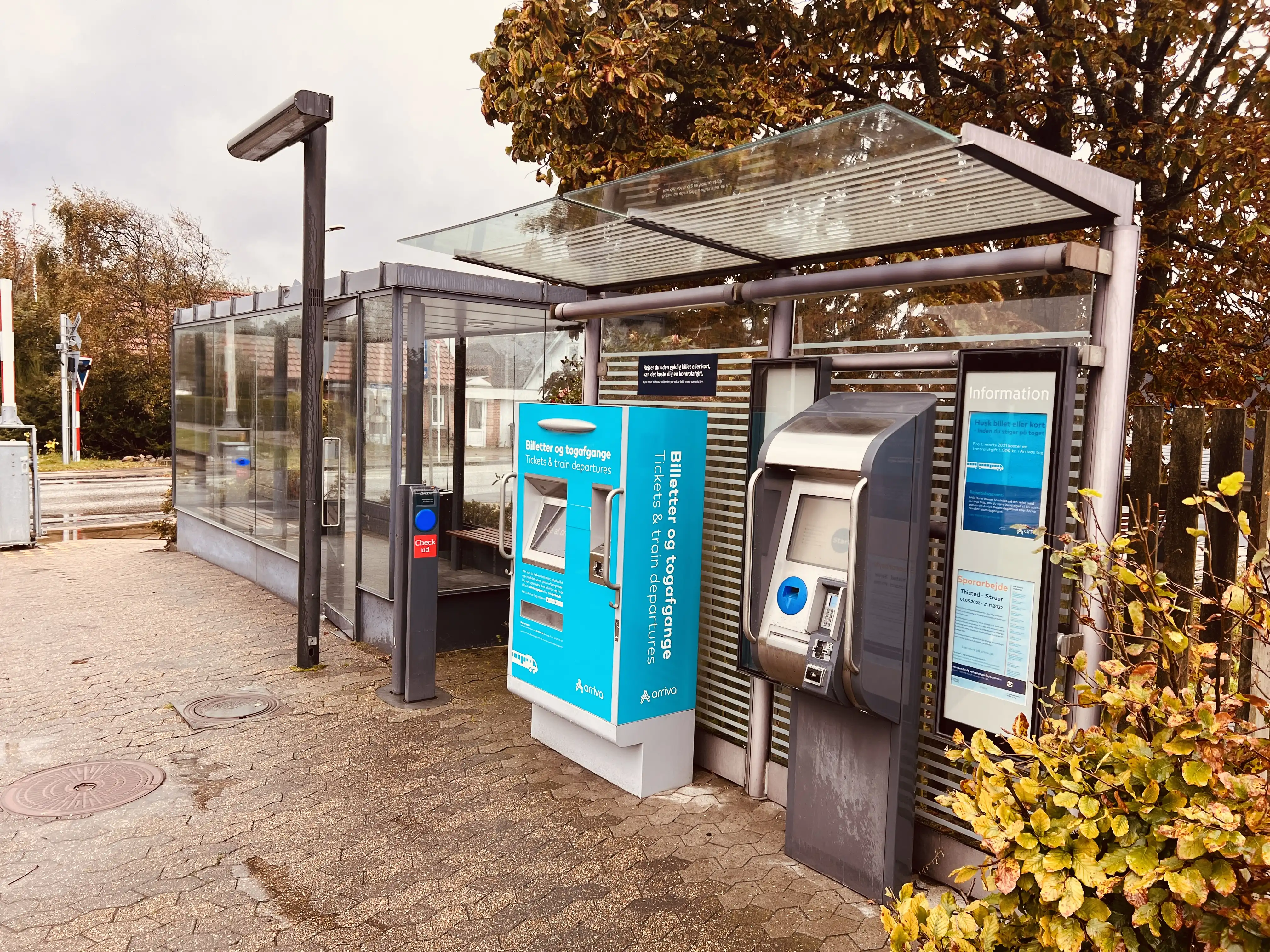 Billede af Humlum Trinbræt.