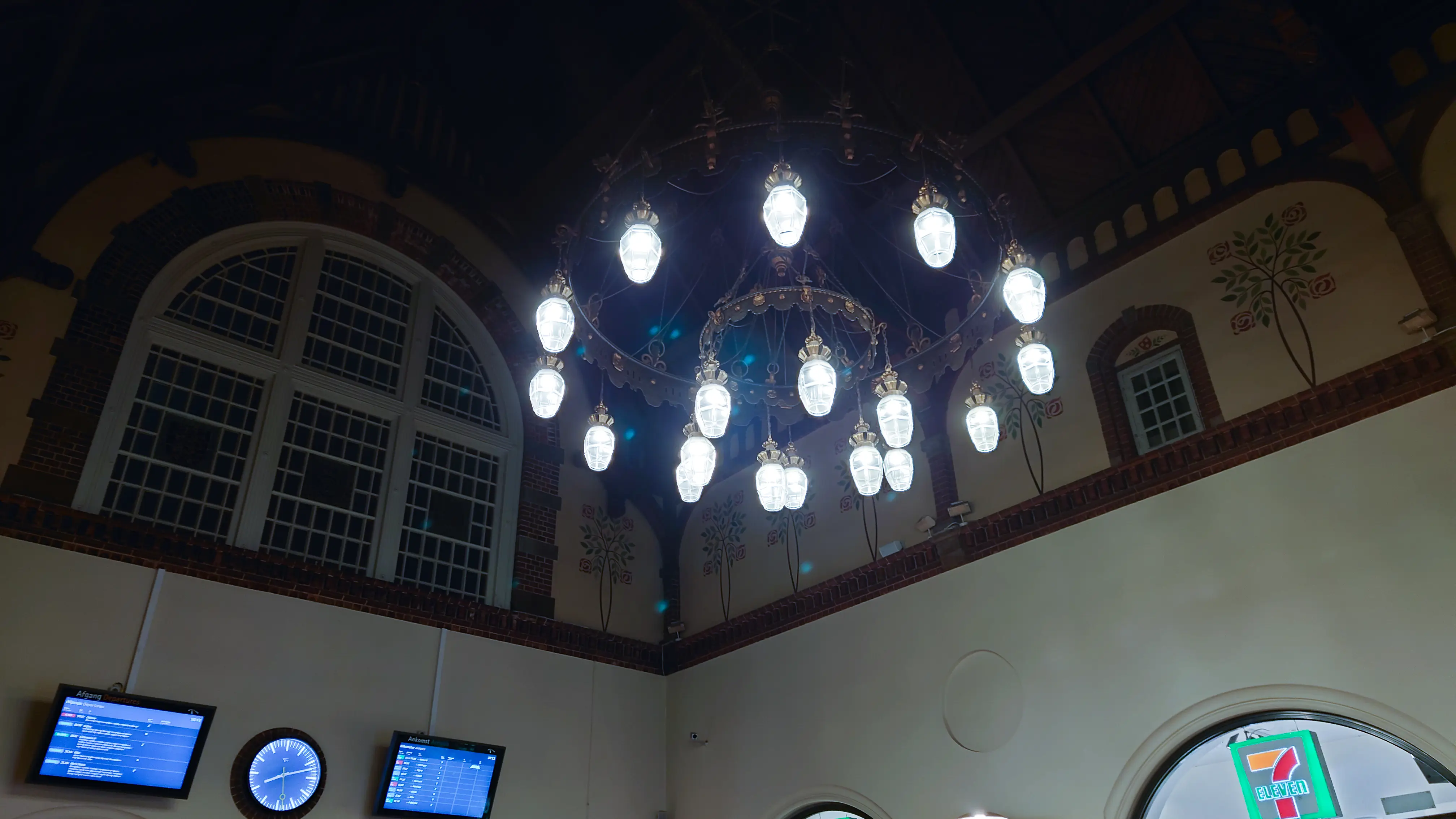 Billede af Esbjerg Station. Billede af Esbjerg Station.