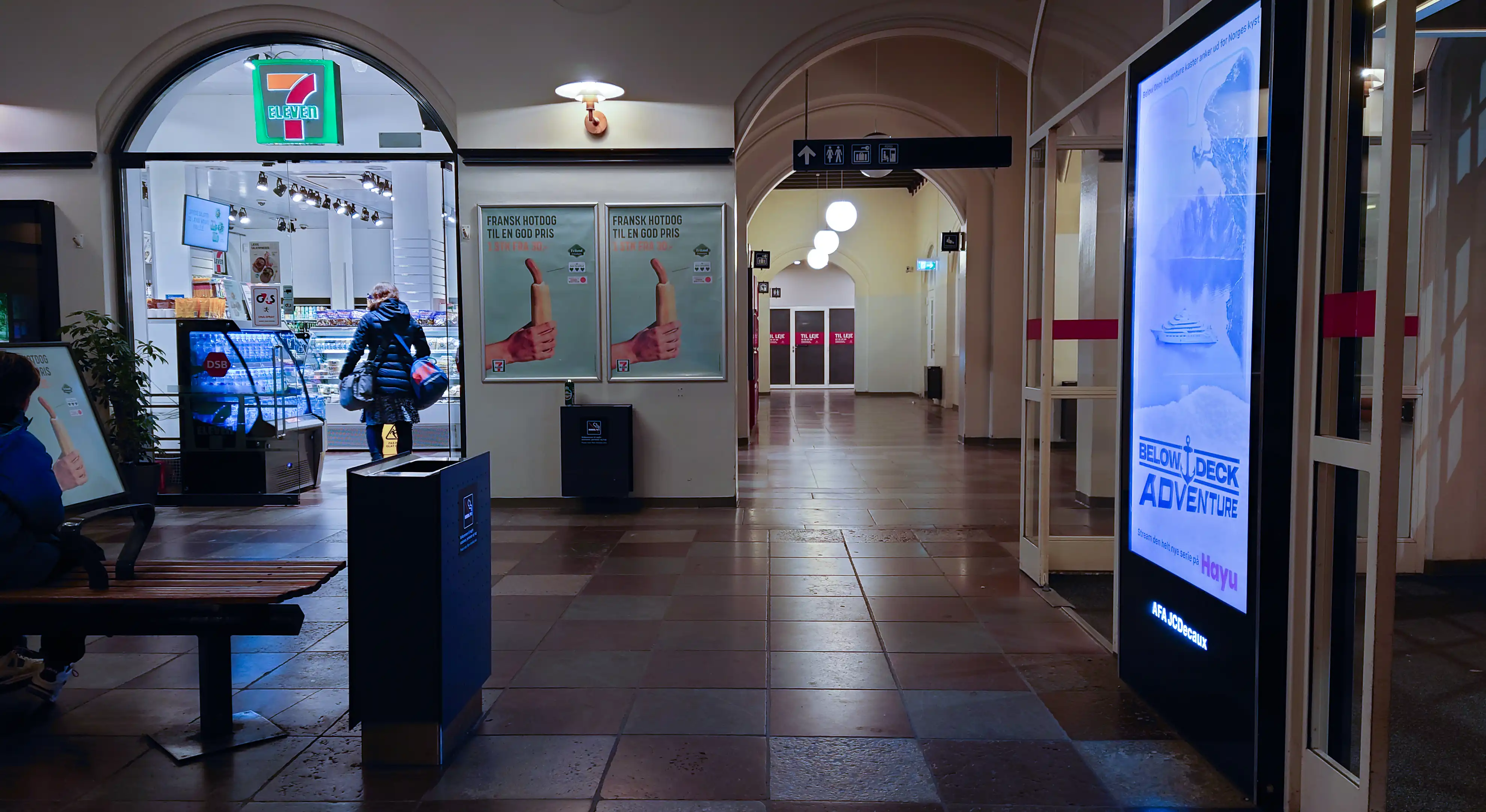 Billede af Esbjerg Station. Billede af Esbjerg Station.