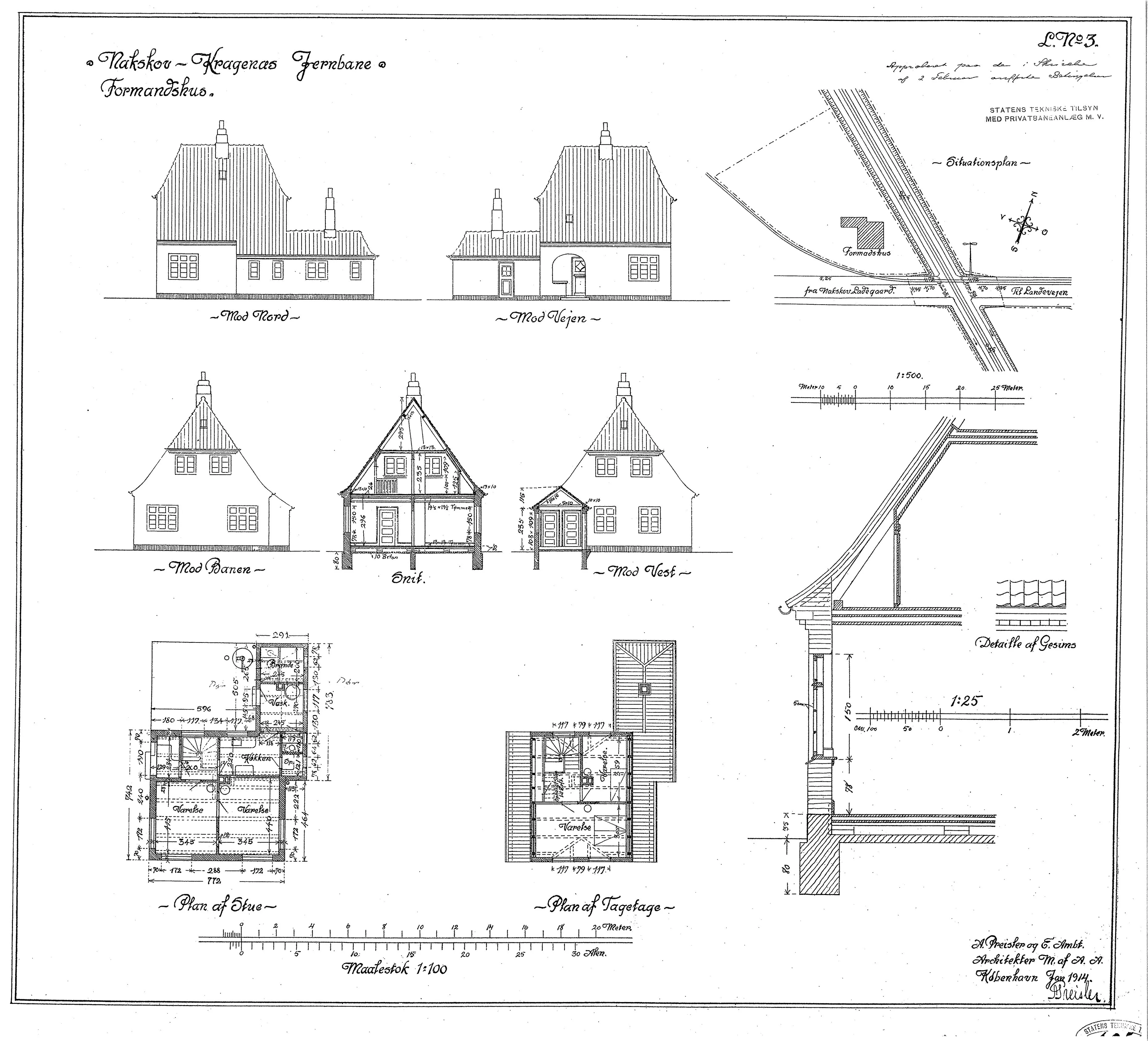 Tegning af Branderslev Trinbræt (uofficielt). Tegning af Branderslev Trinbræt (uofficielt).
