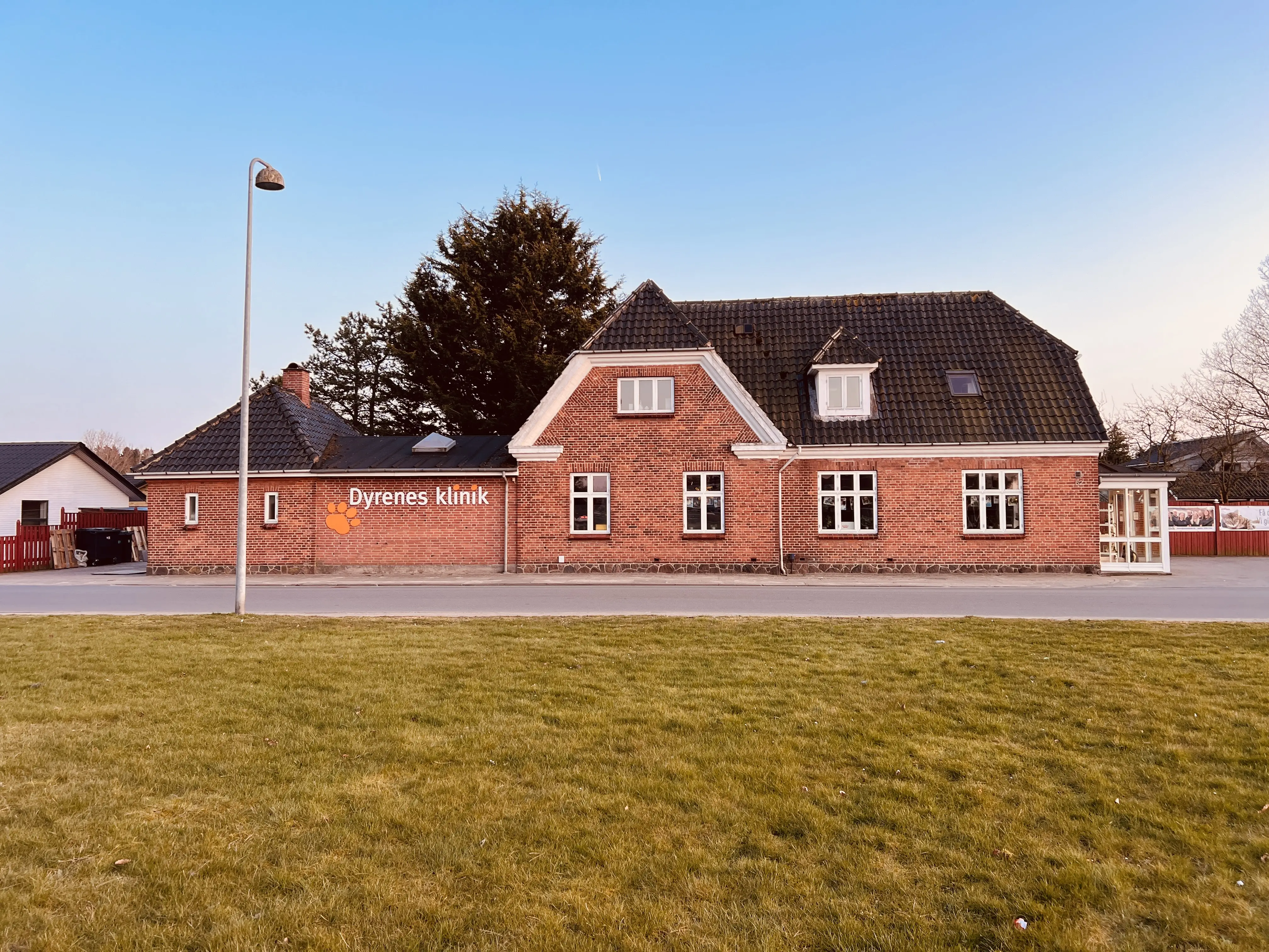 Billede af Korup Station. Billede af Korup Station.