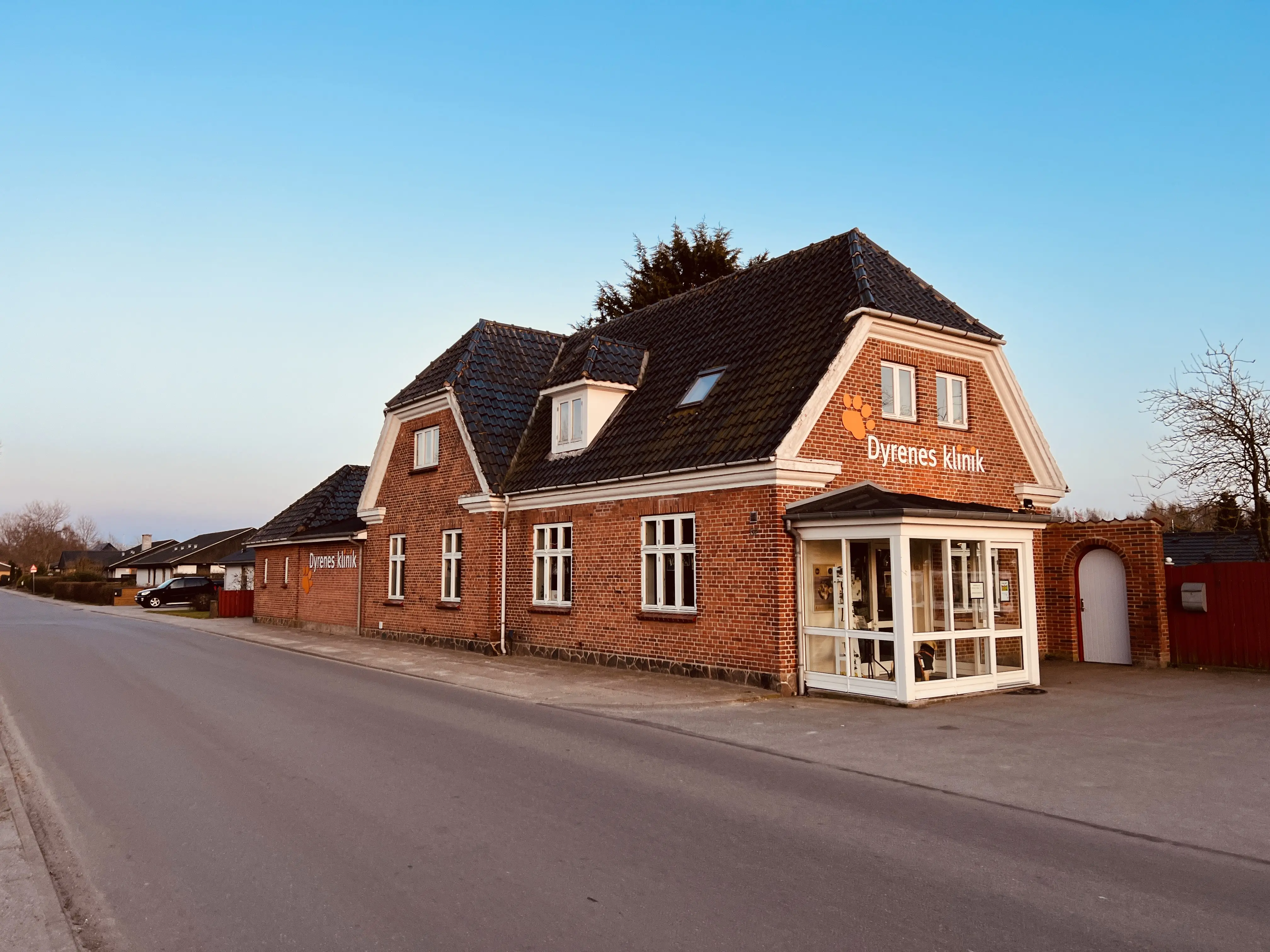 Billede af Korup Station. Billede af Korup Station.