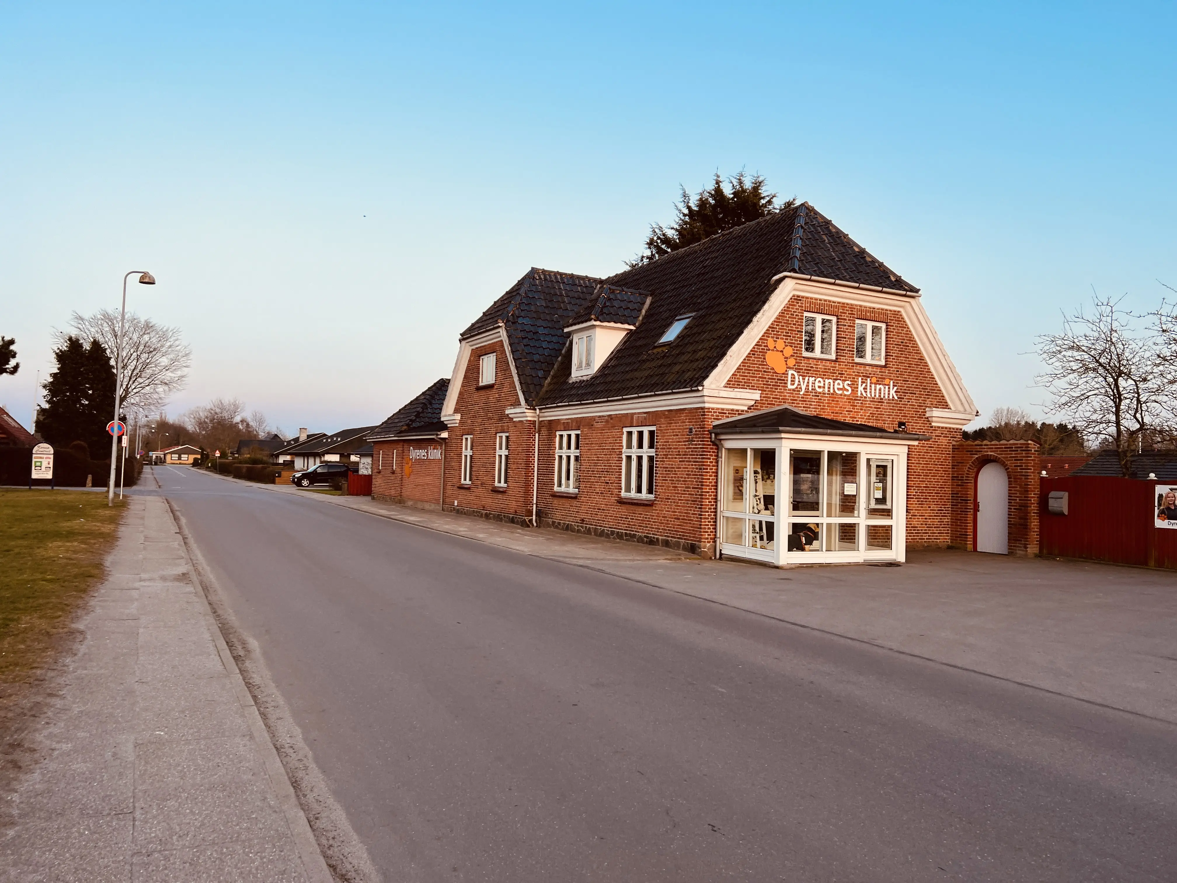 Billede af Korup Station. Billede af Korup Station.