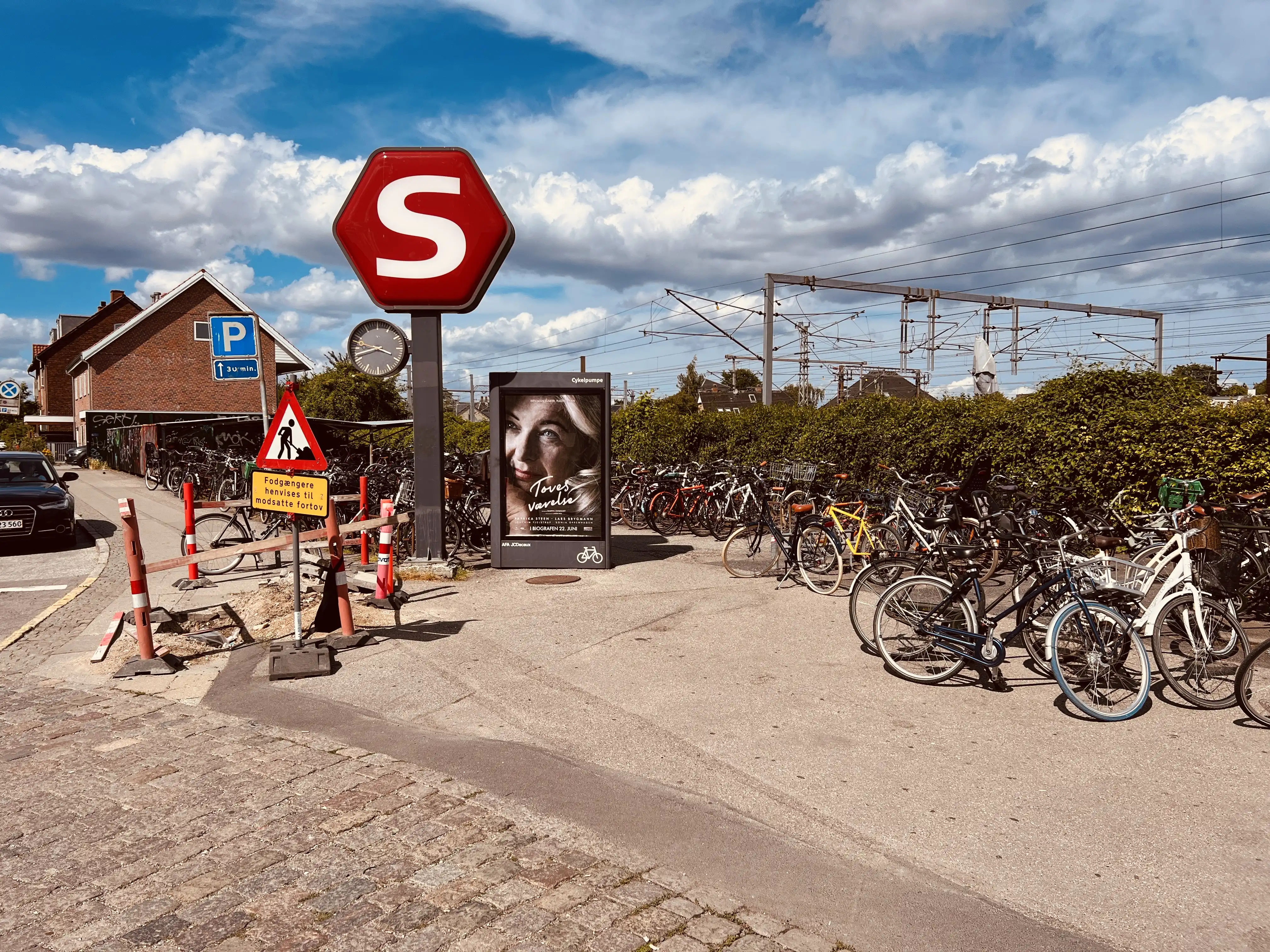 Billede af Hellerup Assistancebilletsalgssted - Assistancebilletsalgssted er nedrevet, men Hellerup Assistancebilletsalgssted har ligget her. Billede af Hellerup Assistancebilletsalgssted - Assistancebilletsalgssted er nedrevet, men Hellerup Assistancebilletsalgssted har ligget her.