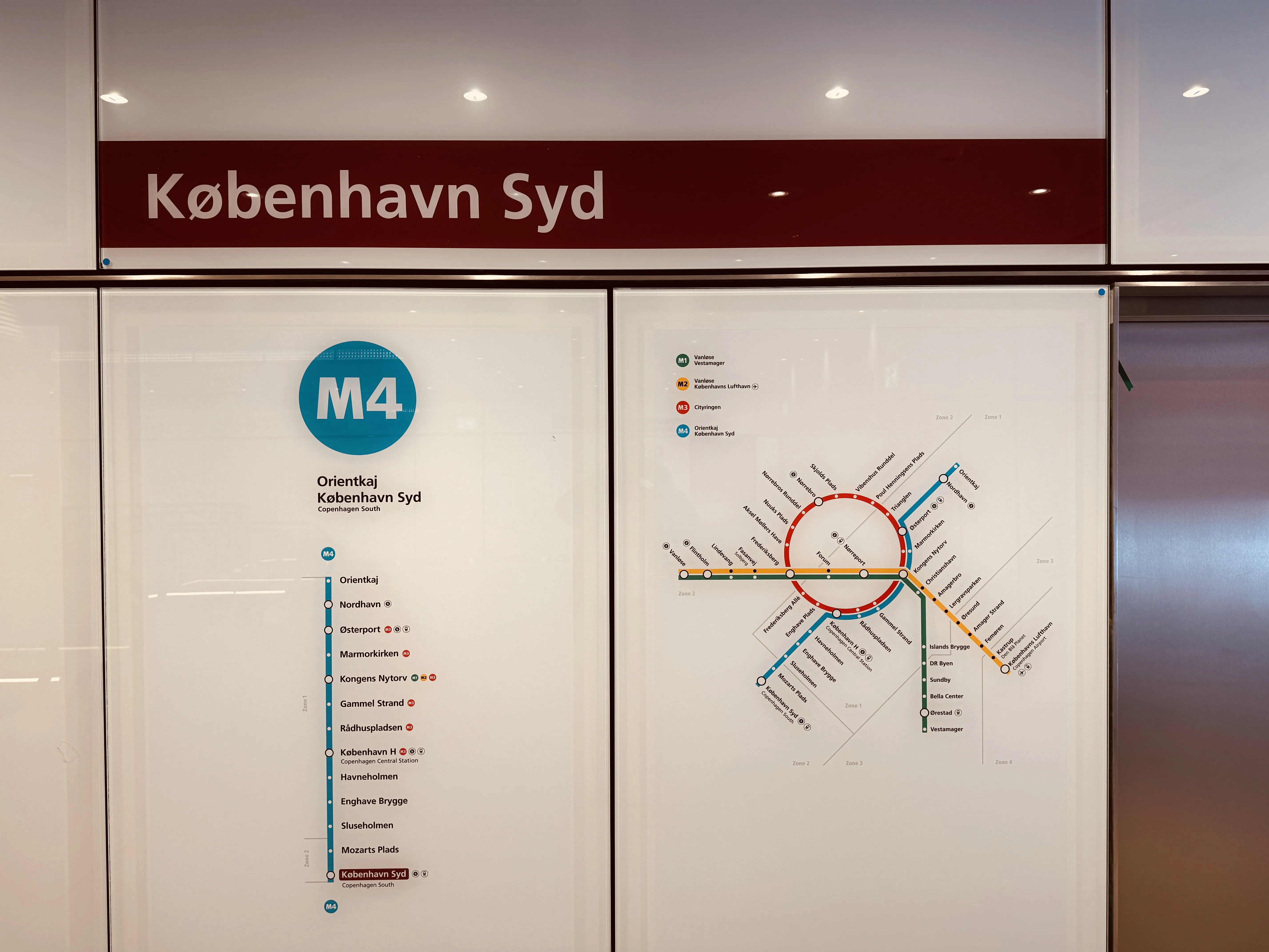 Billede af København Syd Metrostation. Billede af København Syd Metrostation.