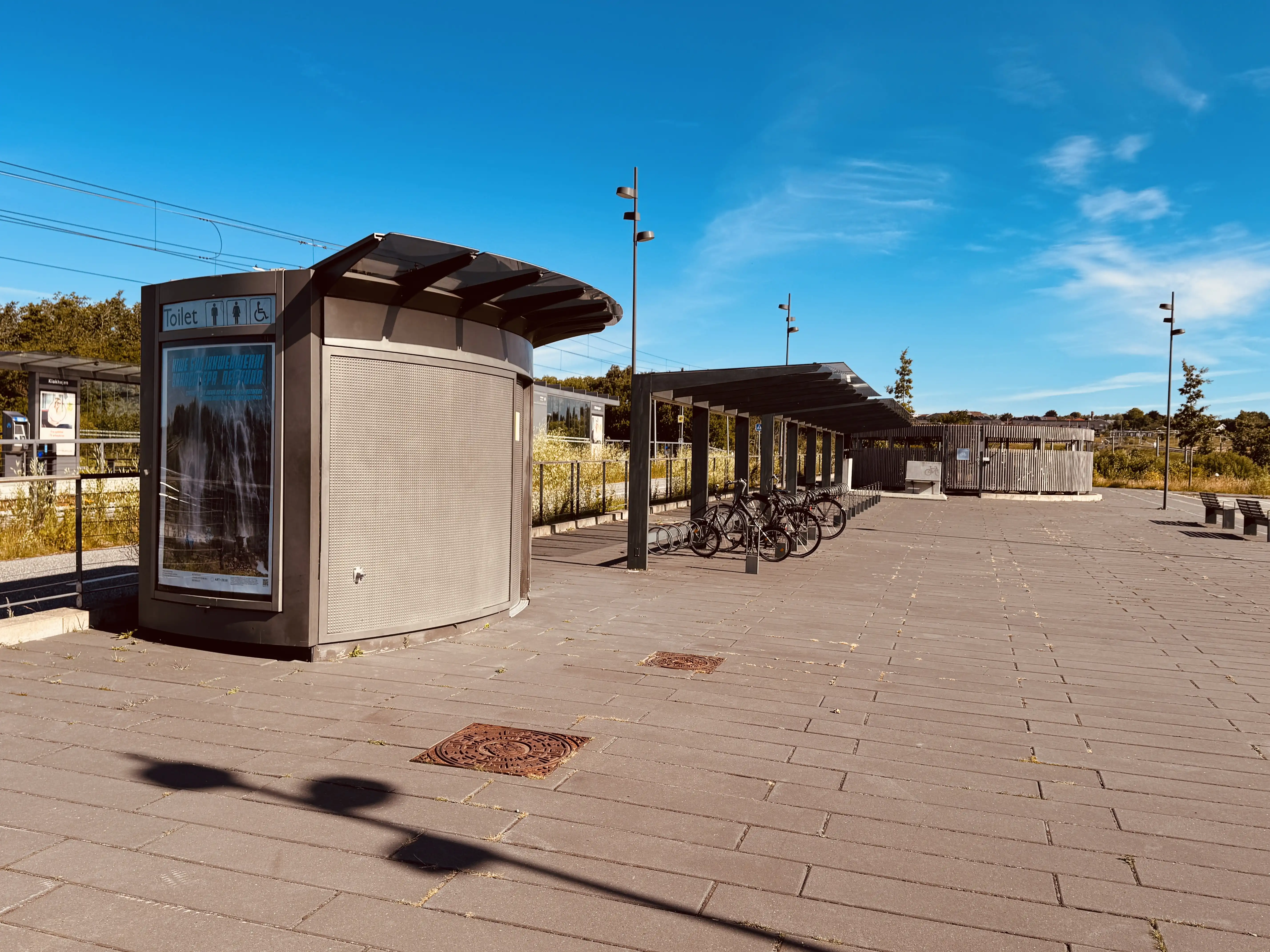 Billede af Klokhøjen Letbanestation. Billede af Klokhøjen Letbanestation.